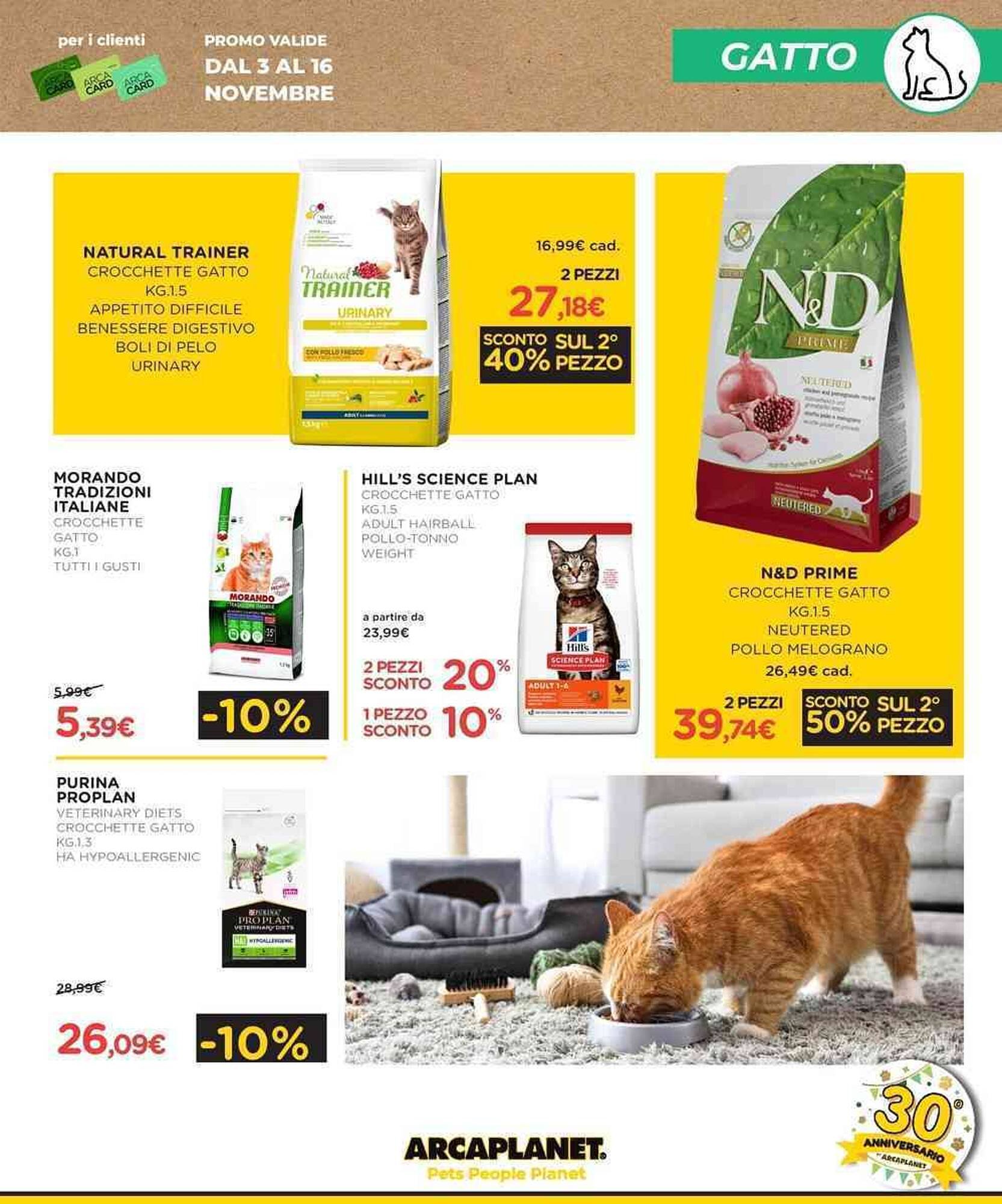 Volantino Arcaplanet (2025-11-03 - 2025-11-09)