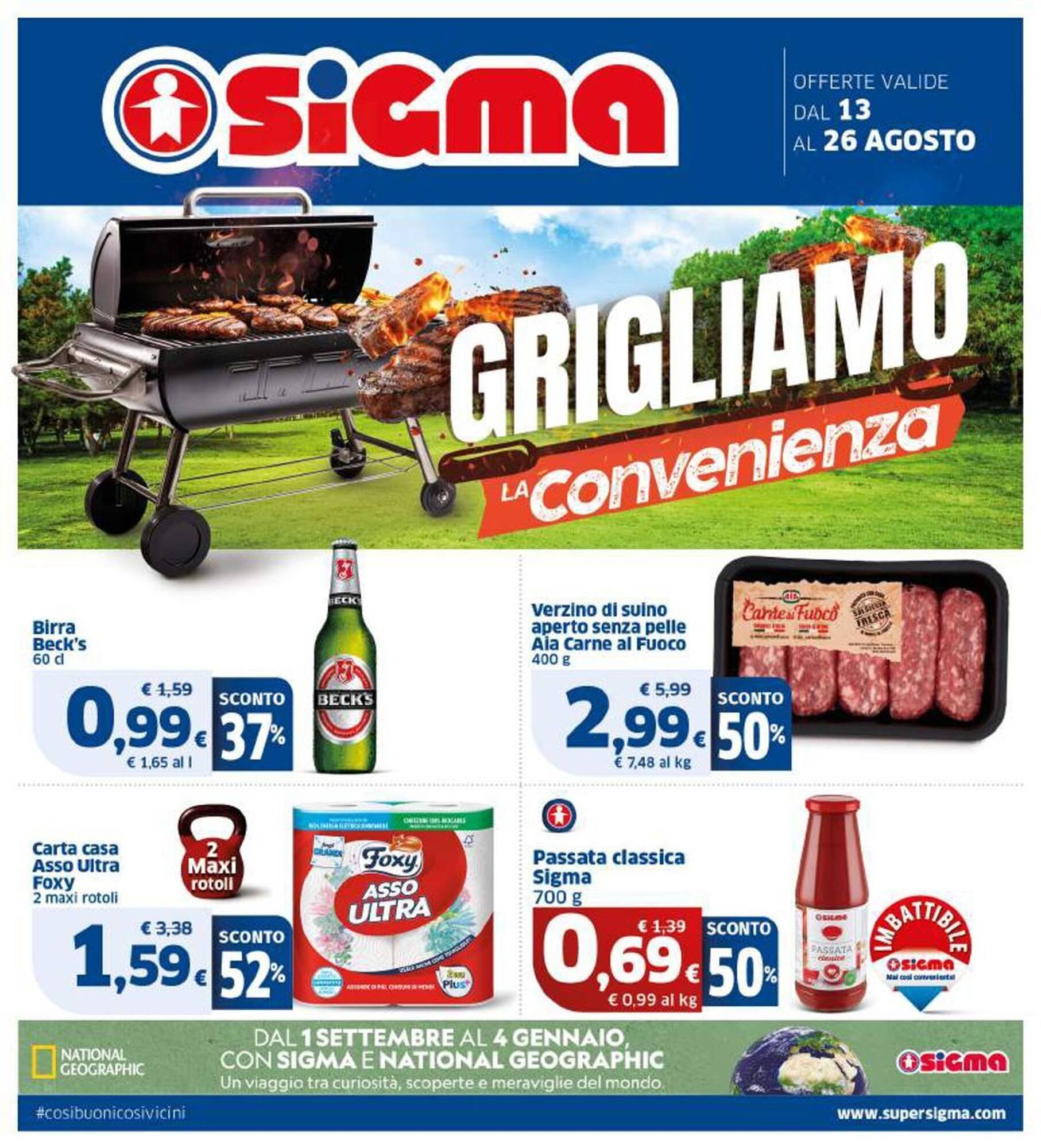 Volantino Sigma (2025-08-13 - 2025-08-26)