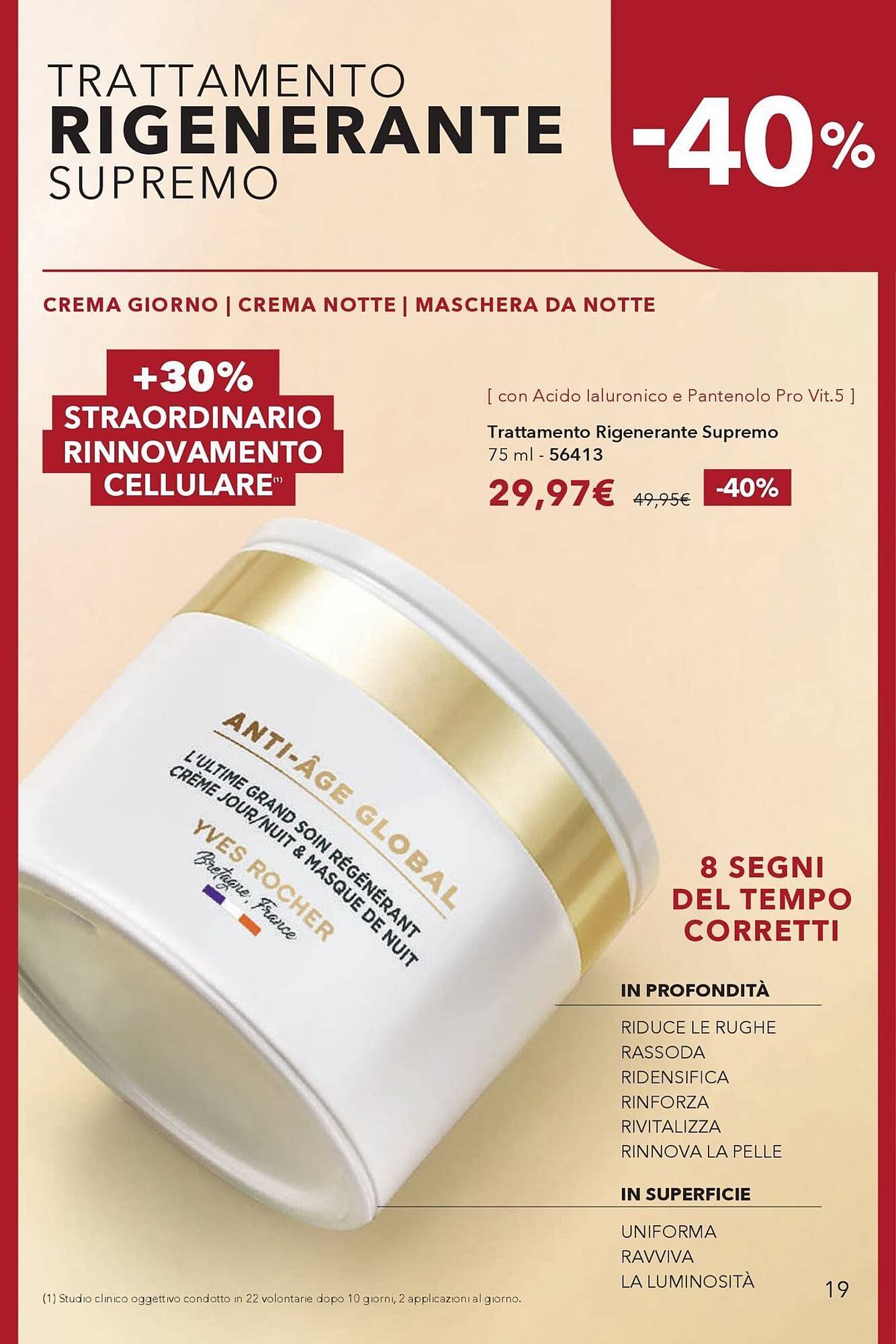 Catalogo Yves Rocher (2025-12-30 - 2026-01-29)