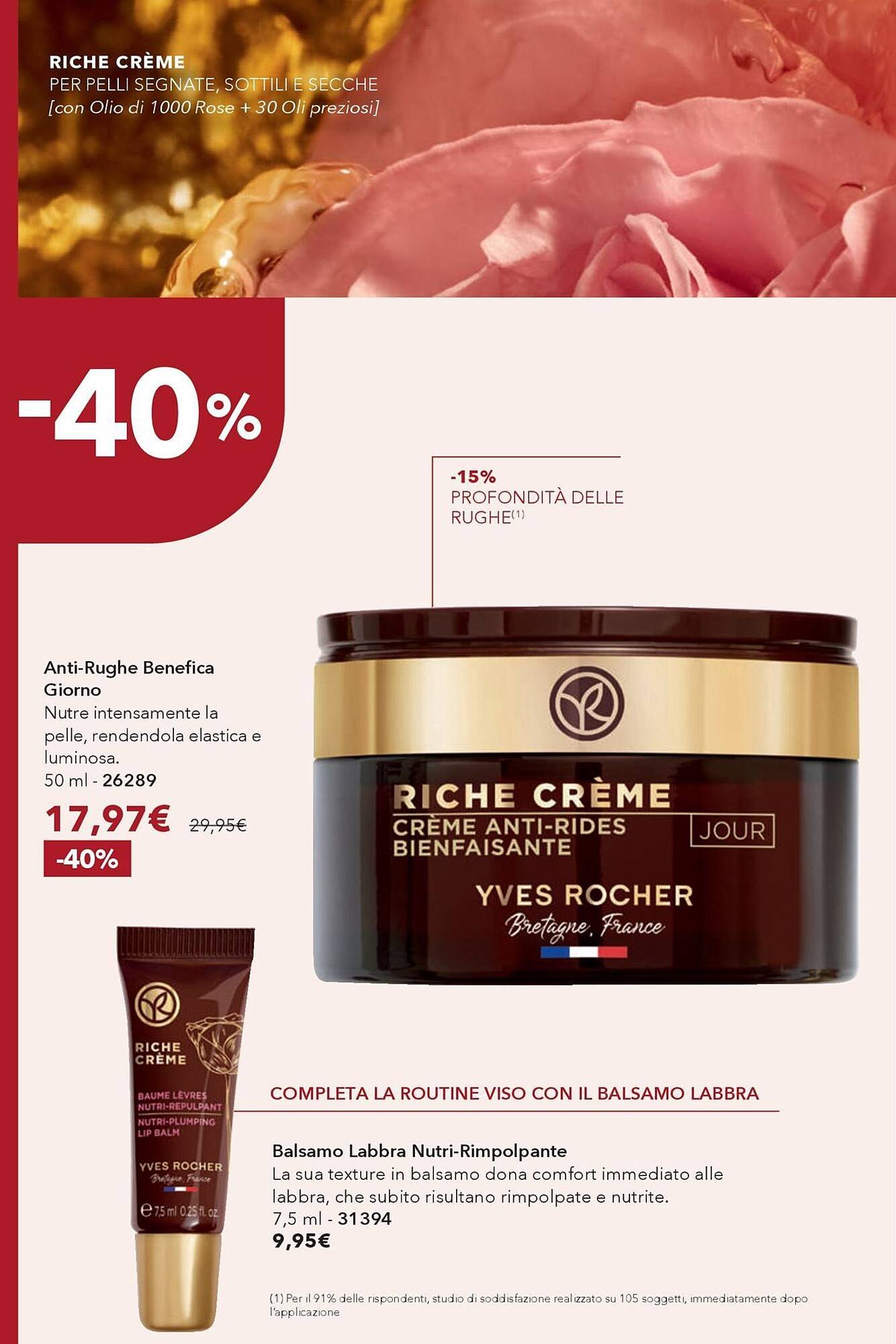 Catalogo Yves Rocher (2025-12-30 - 2026-01-29)