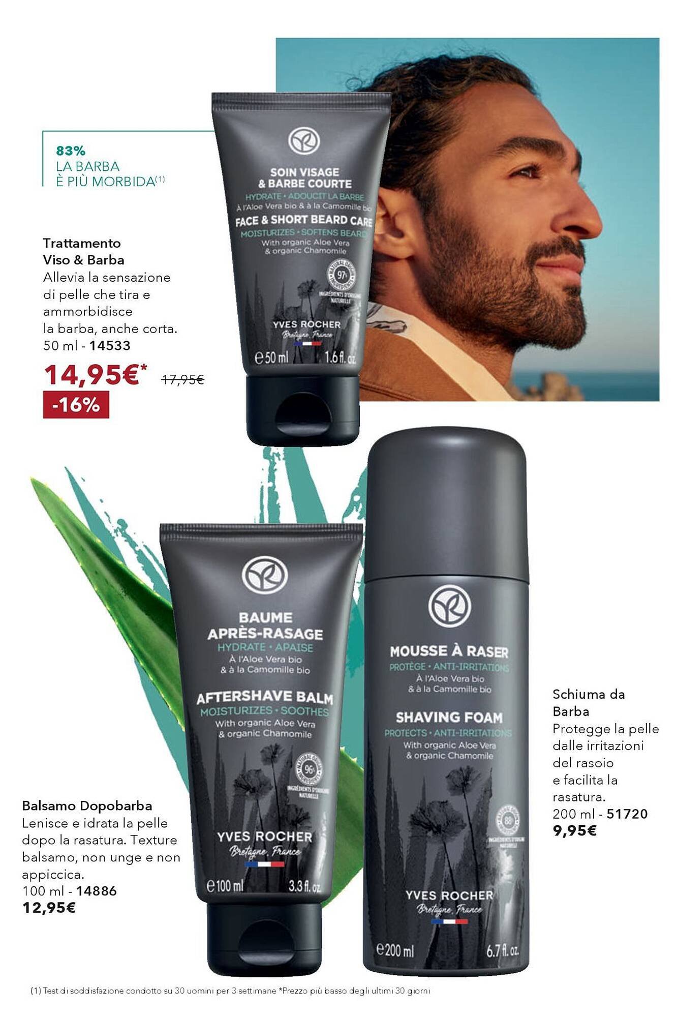 Catalogo Yves Rocher (2025-12-30 - 2026-01-29)