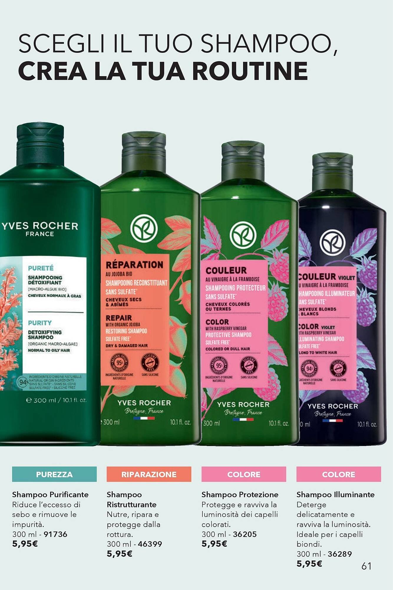 Catalogo Yves Rocher (2025-12-30 - 2026-01-29)