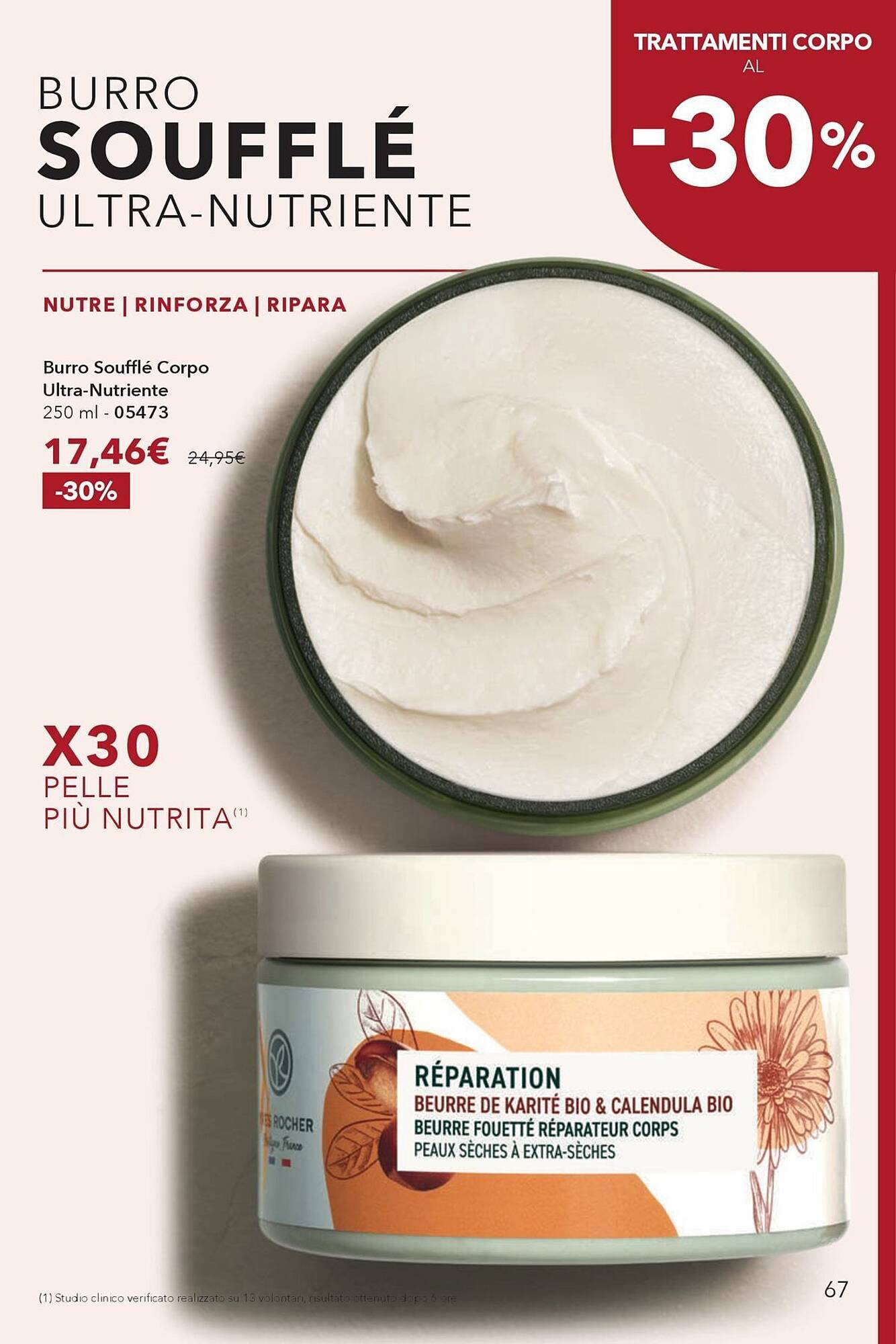 Catalogo Yves Rocher (2025-12-30 - 2026-01-29)