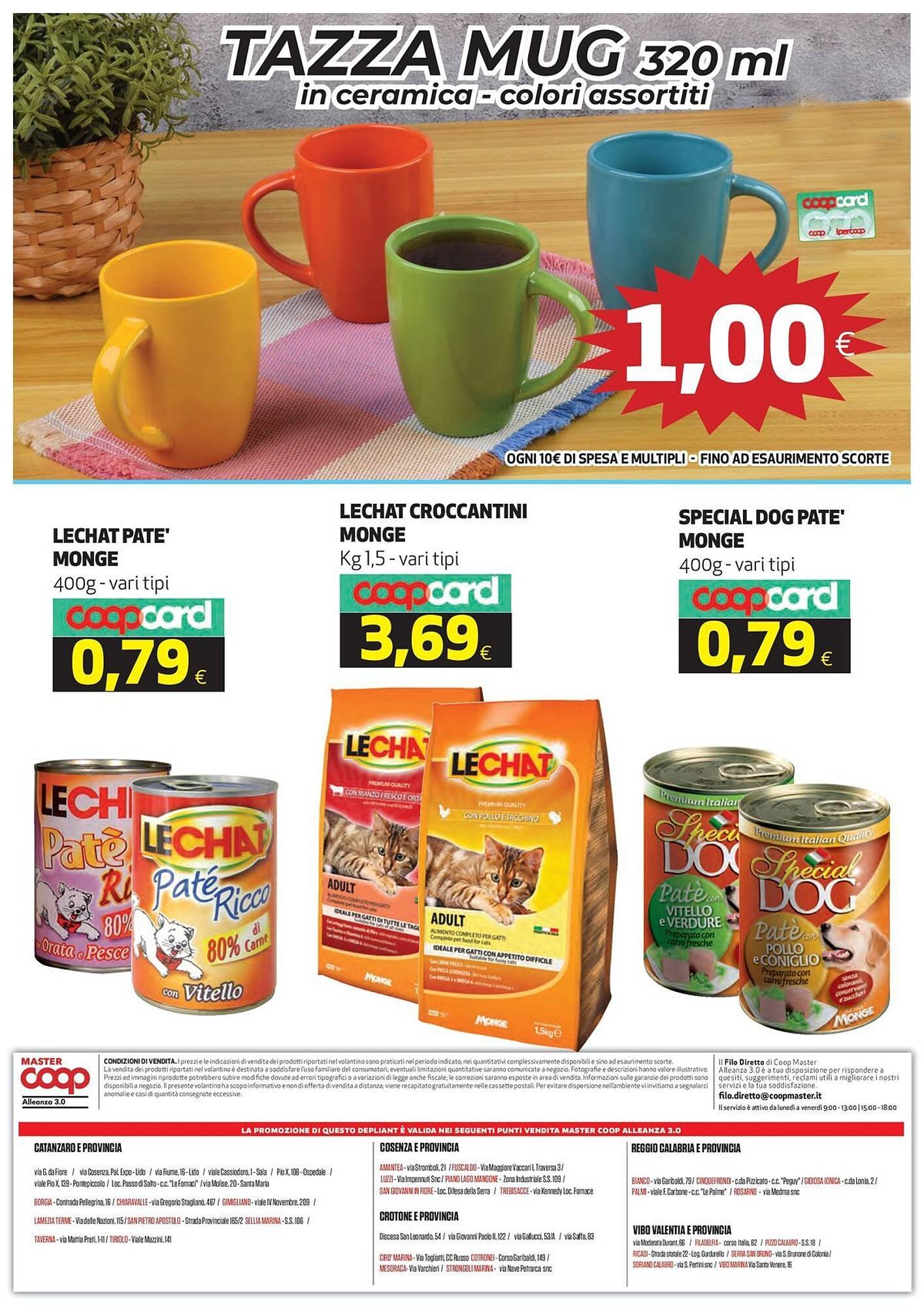 Volantino Coop (2026-01-02 - 2026-01-11)