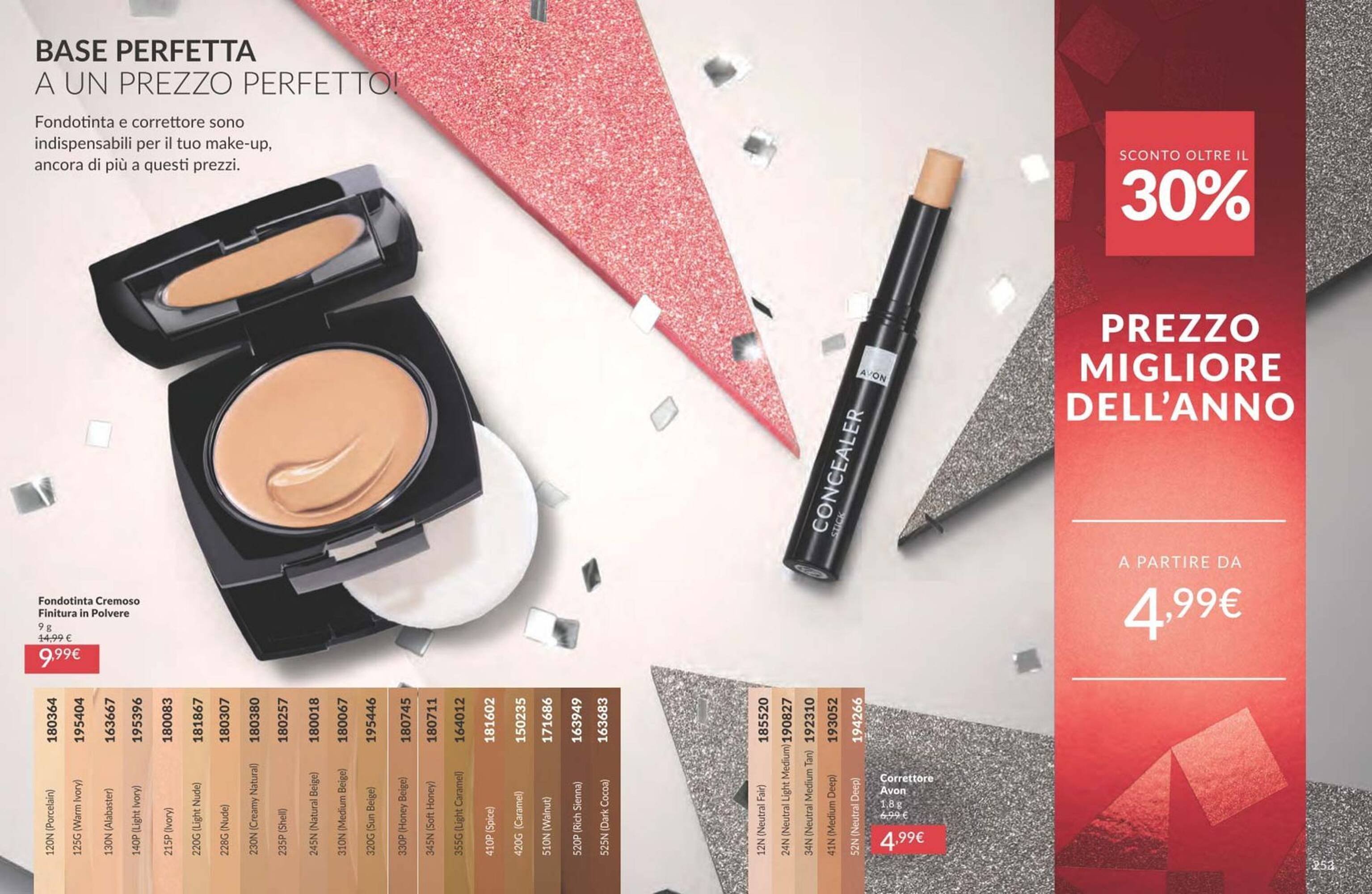 Catalogo Avon (2025-12-02 - 2025-12-31)