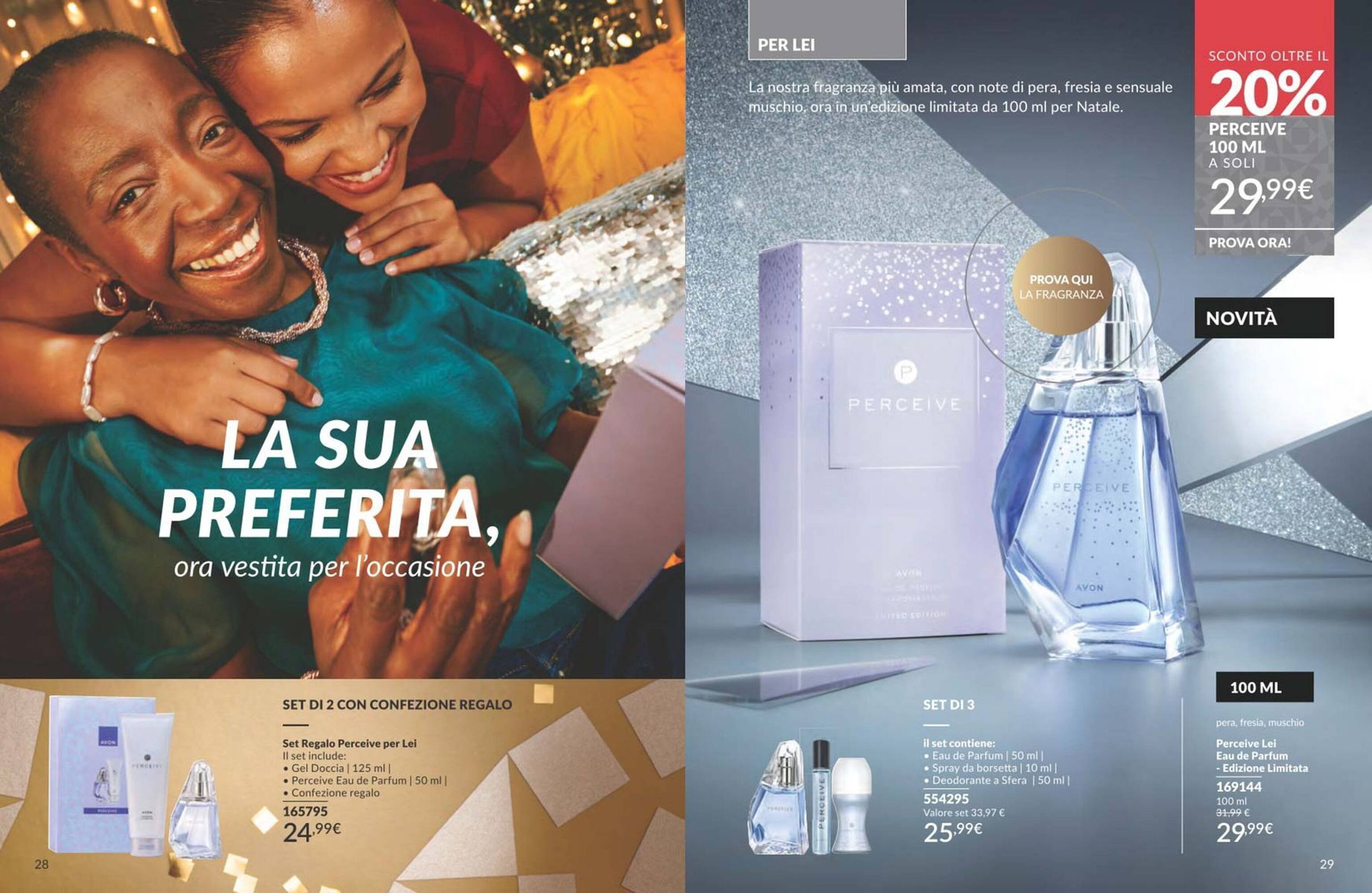 Catalogo Avon (2025-12-02 - 2025-12-31)