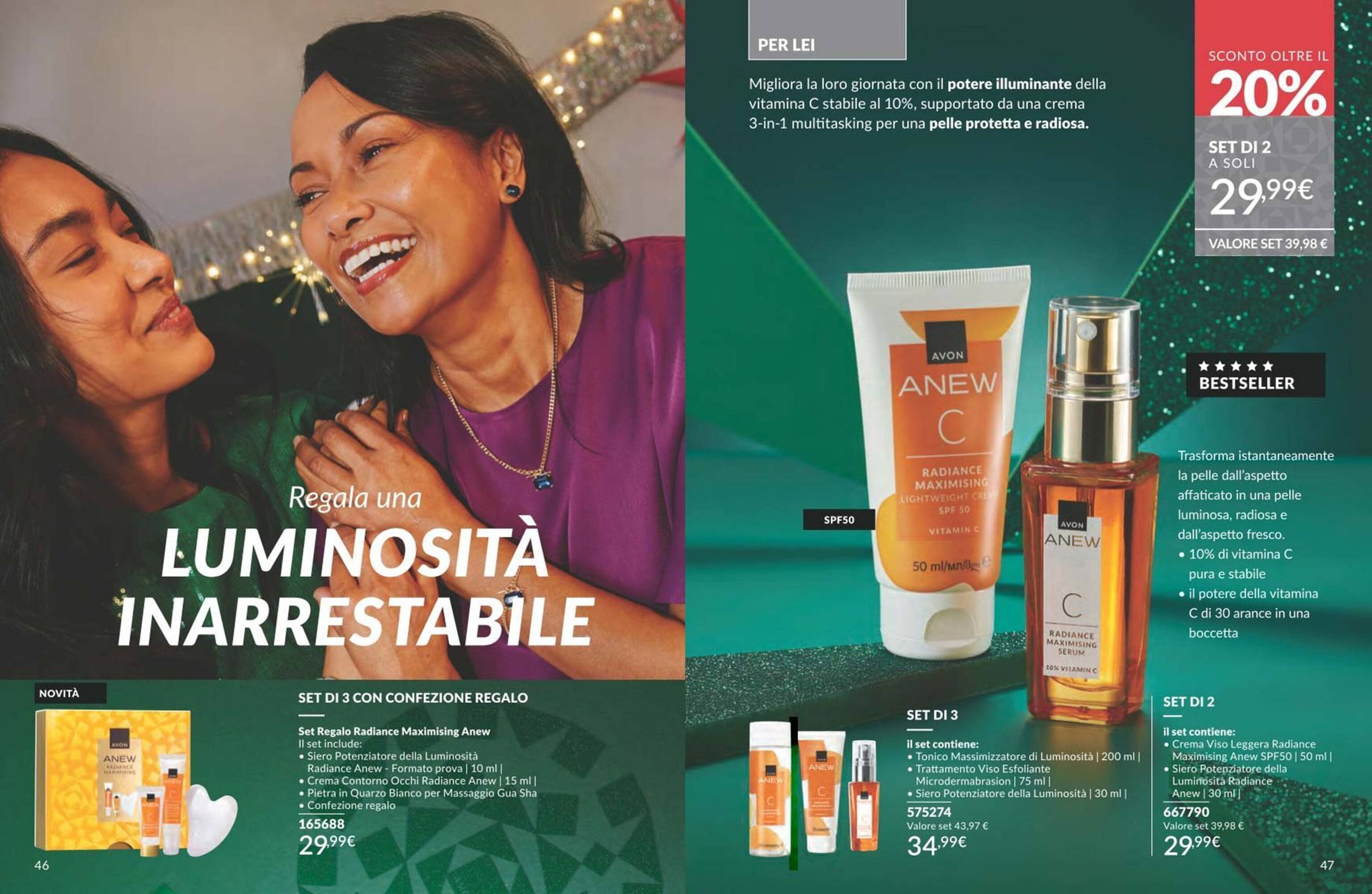 Catalogo Avon (2025-12-02 - 2025-12-31)