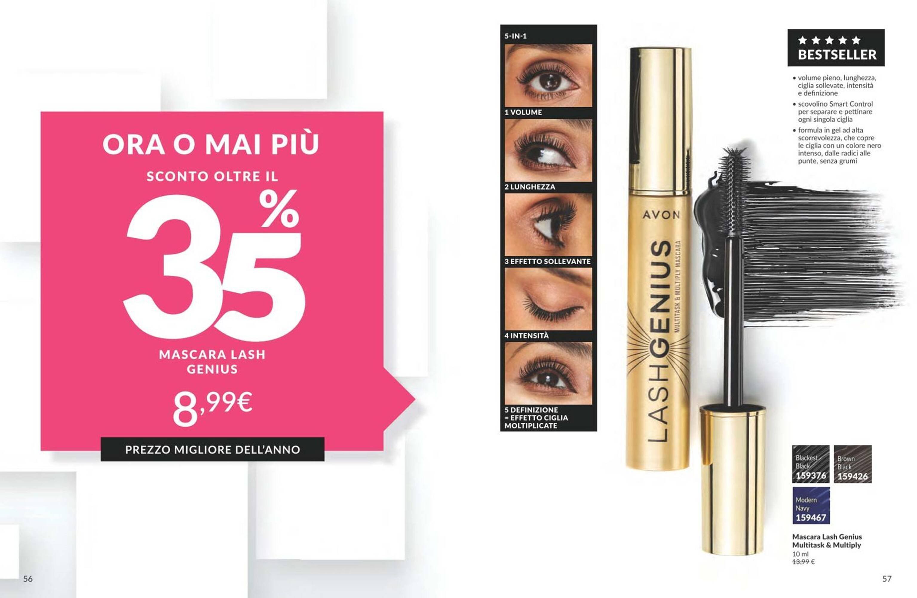 Catalogo Avon (2025-12-02 - 2025-12-31)