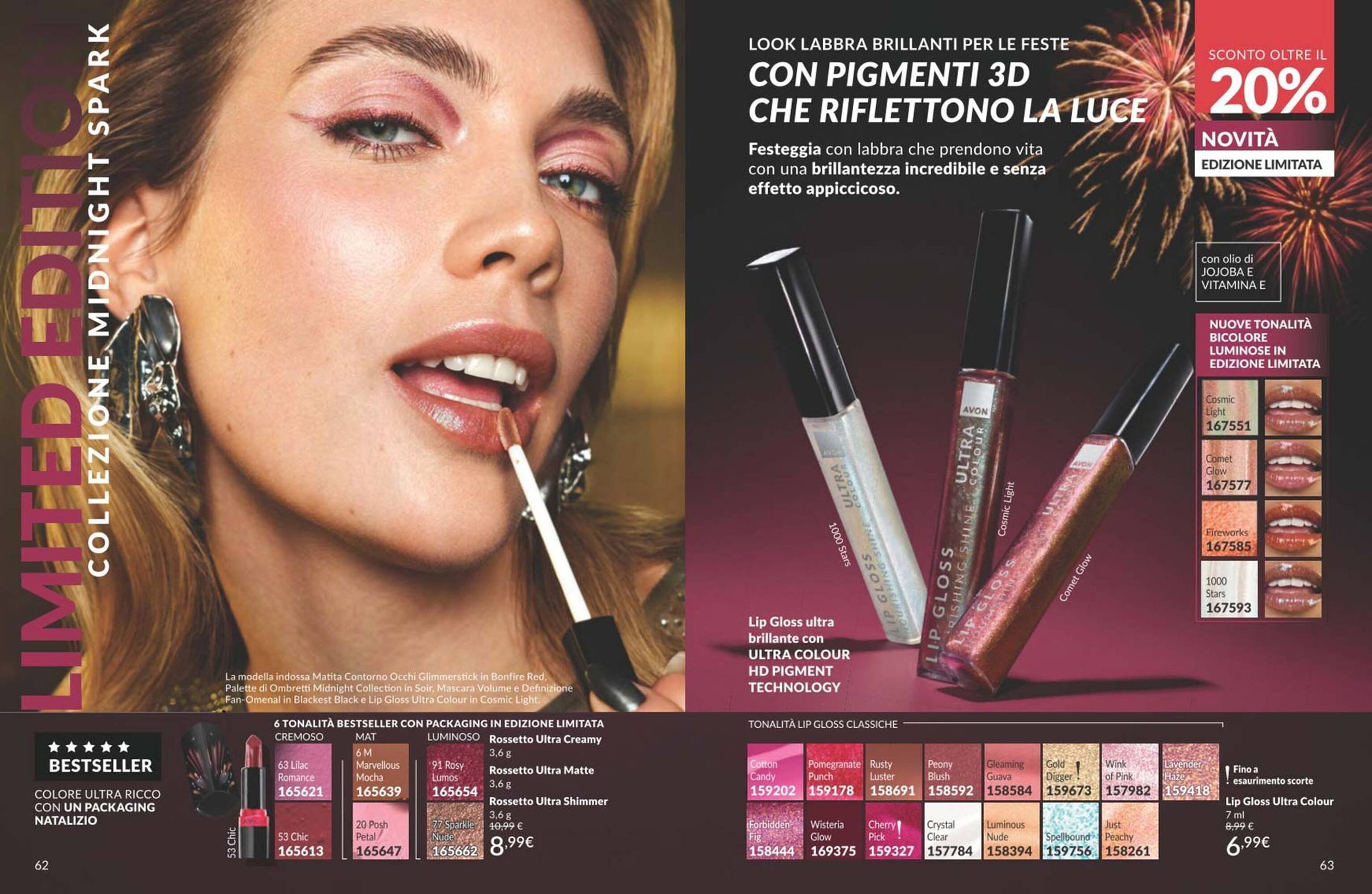 Catalogo Avon (2025-12-02 - 2025-12-31)