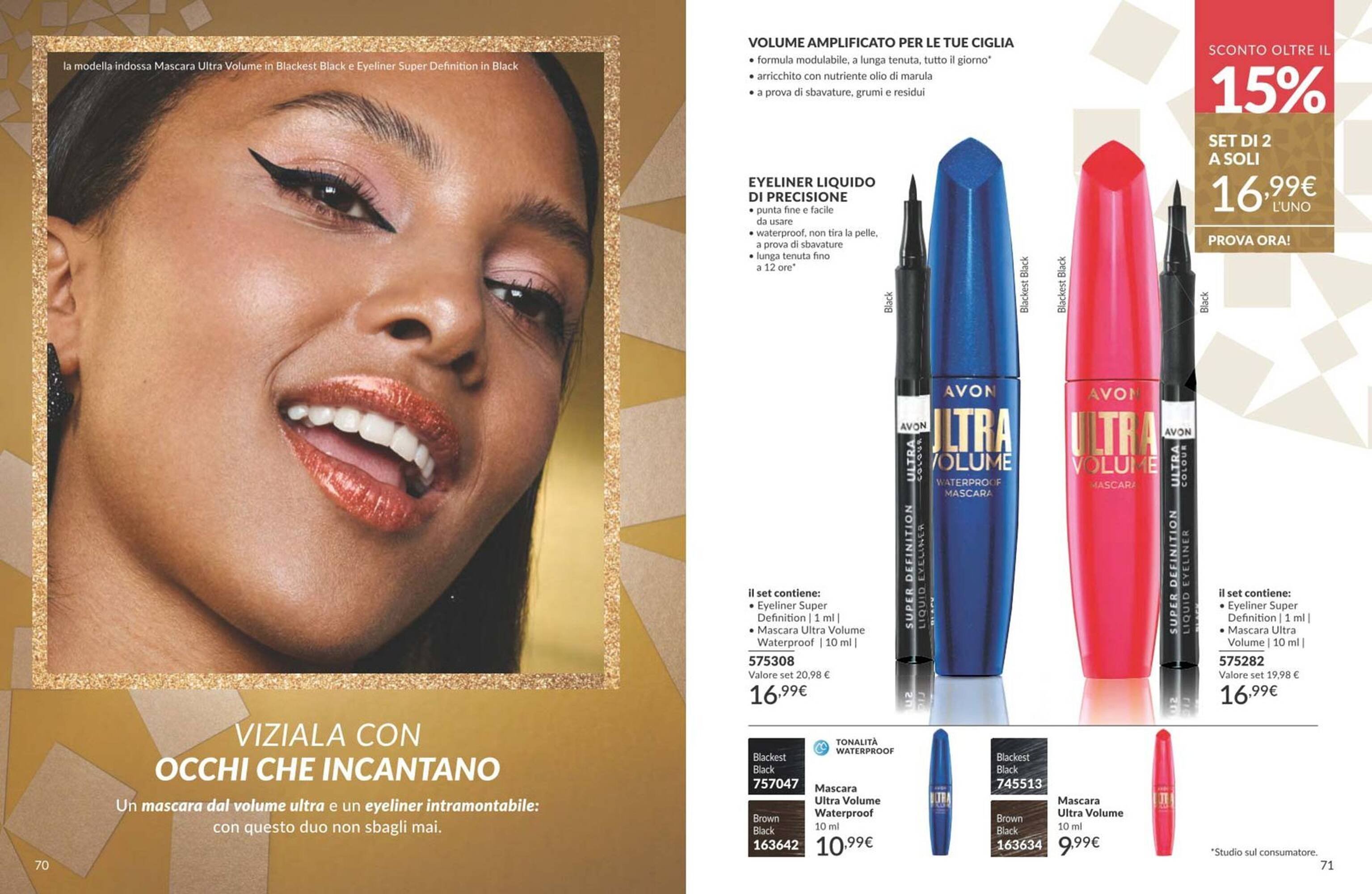 Catalogo Avon (2025-12-02 - 2025-12-31)