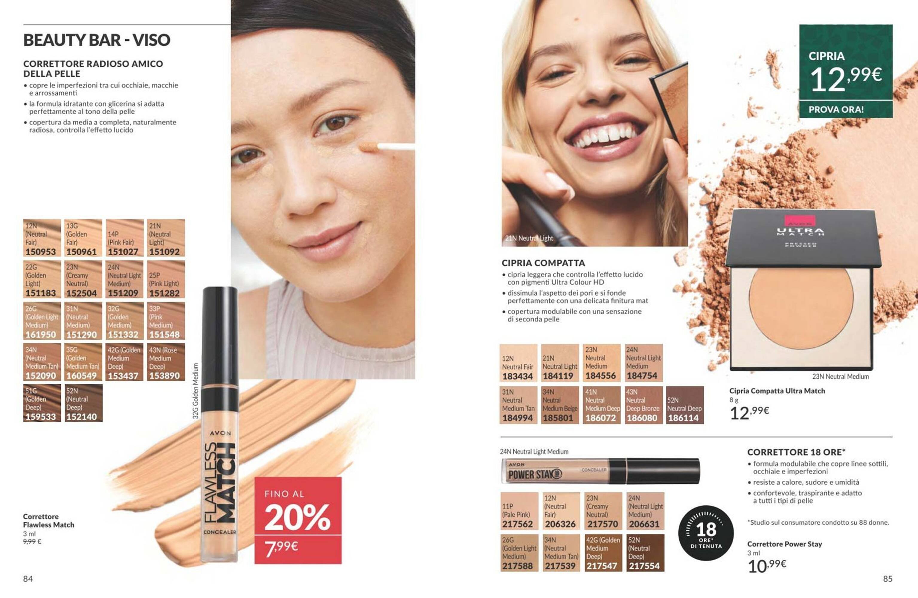 Catalogo Avon (2025-12-02 - 2025-12-31)