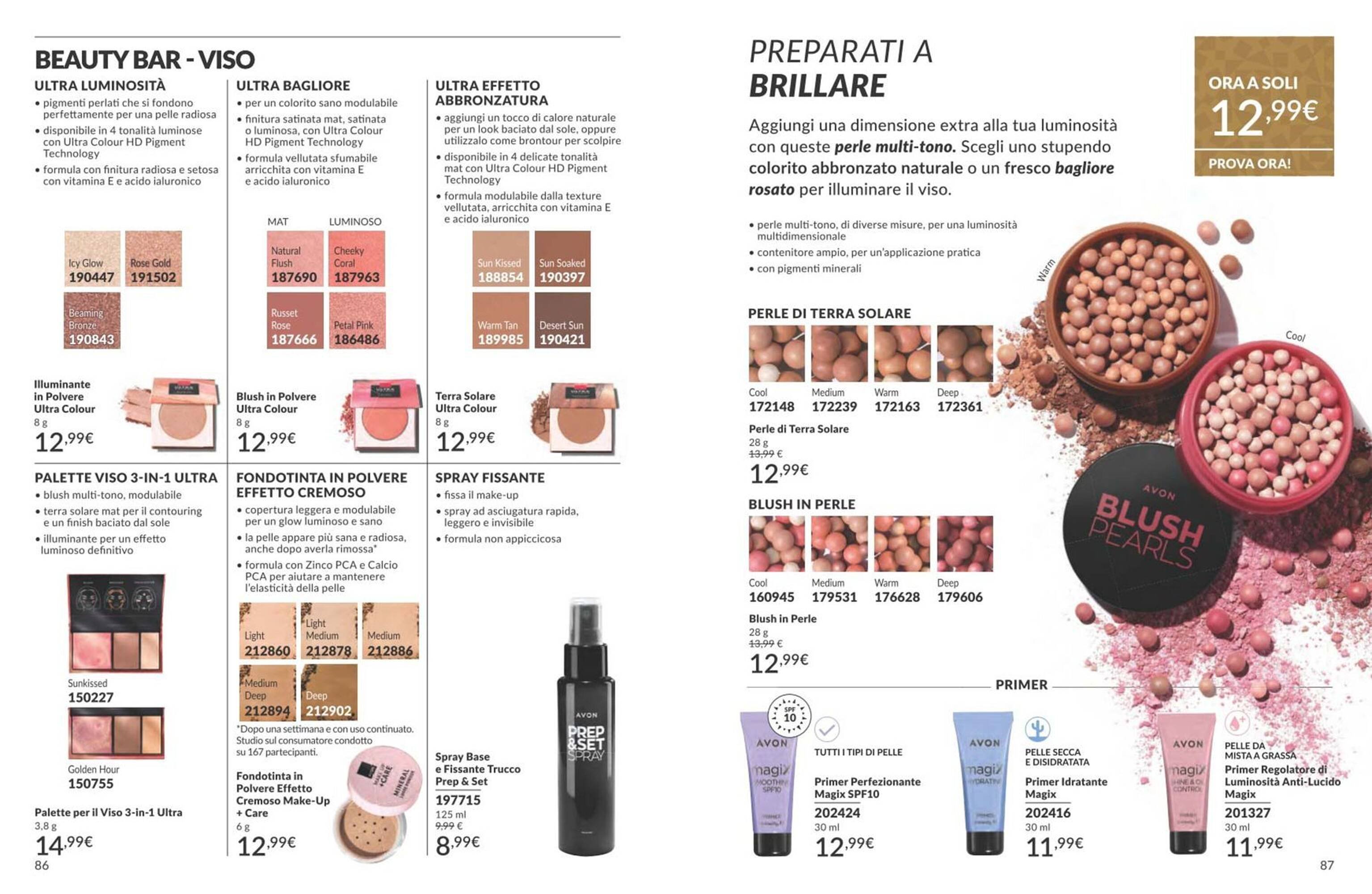 Catalogo Avon (2025-12-02 - 2025-12-31)