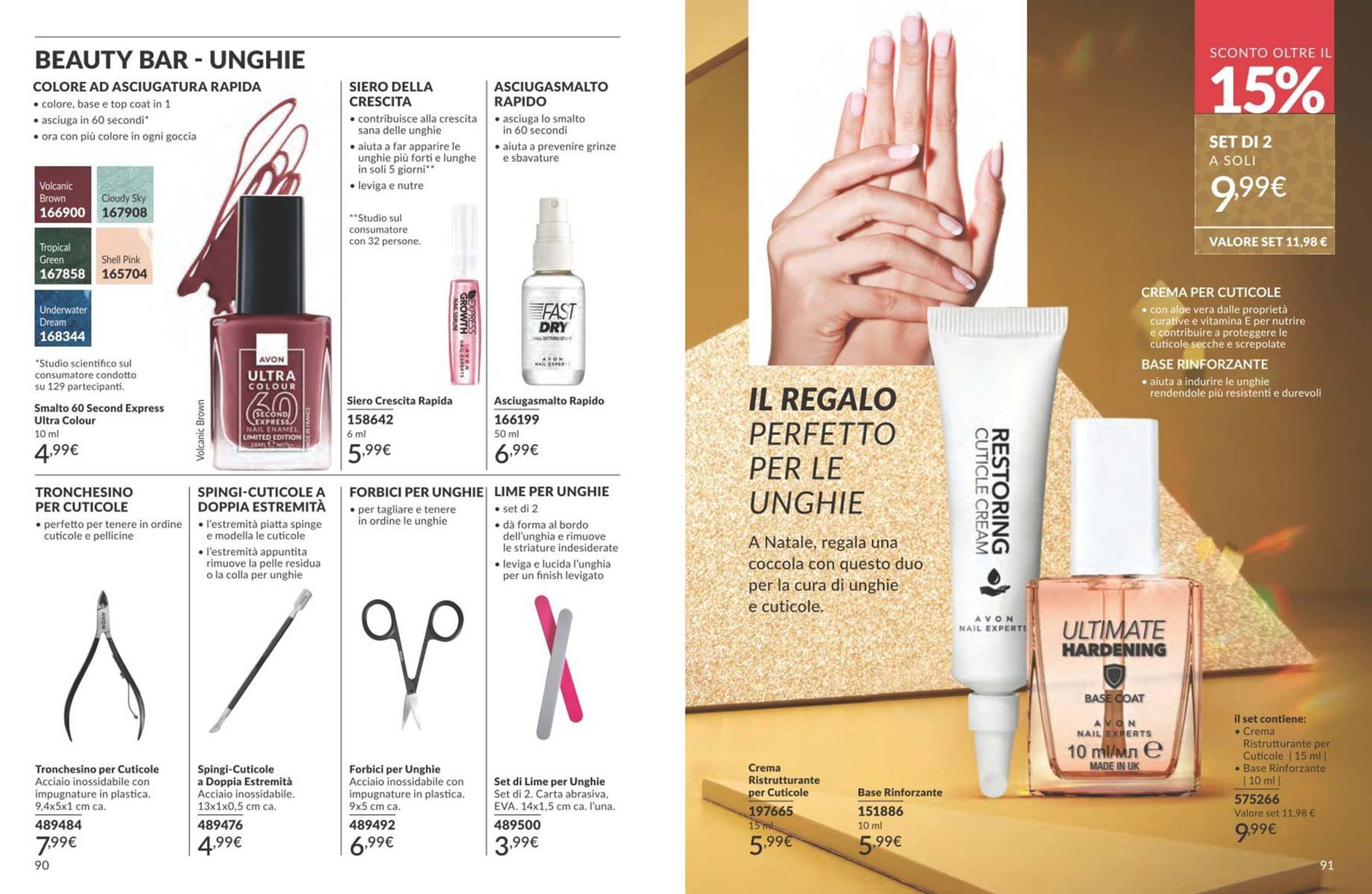 Catalogo Avon (2025-12-02 - 2025-12-31)