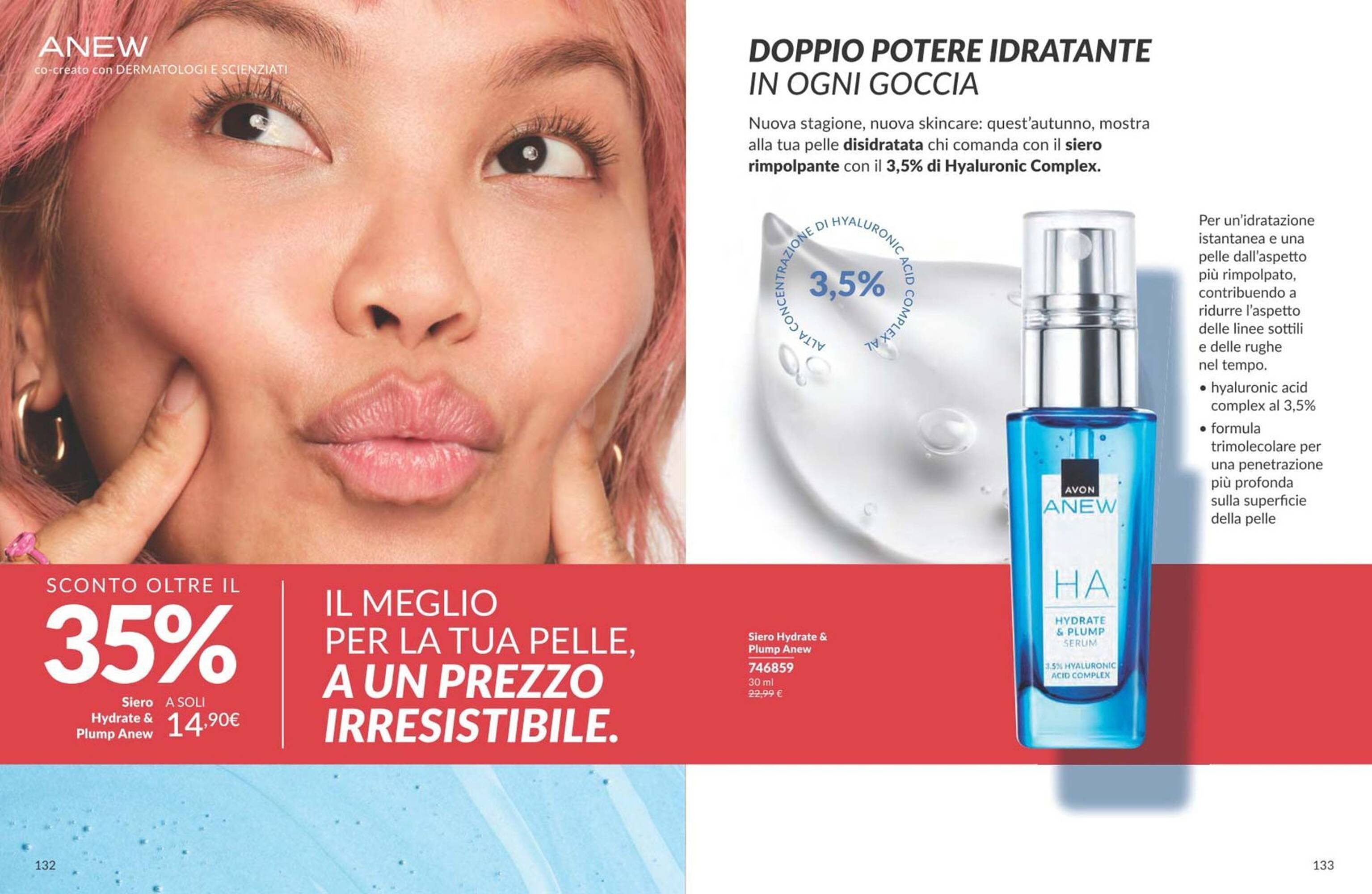 Catalogo Avon (2025-12-02 - 2025-12-31)