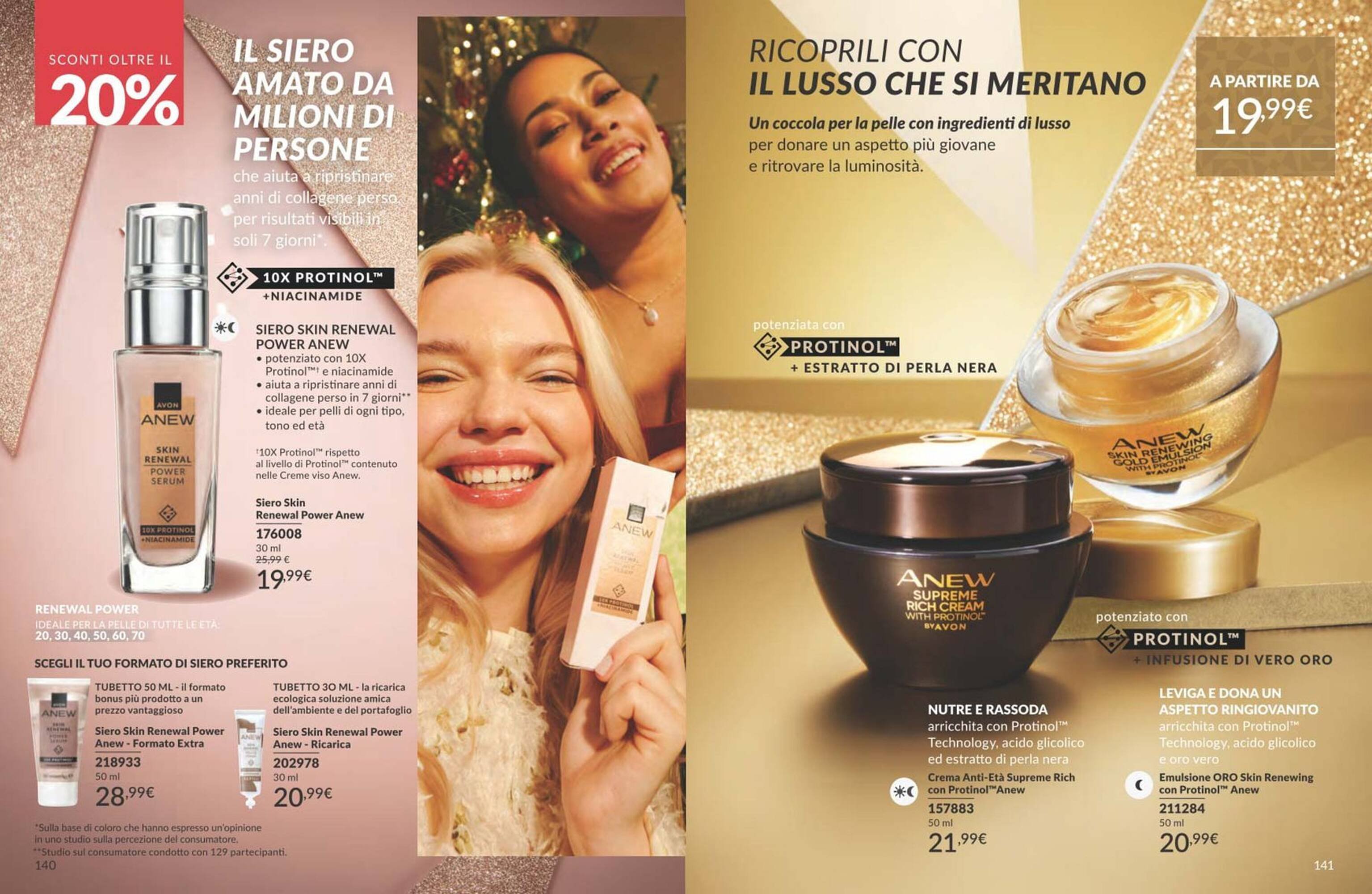 Catalogo Avon (2025-12-02 - 2025-12-31)
