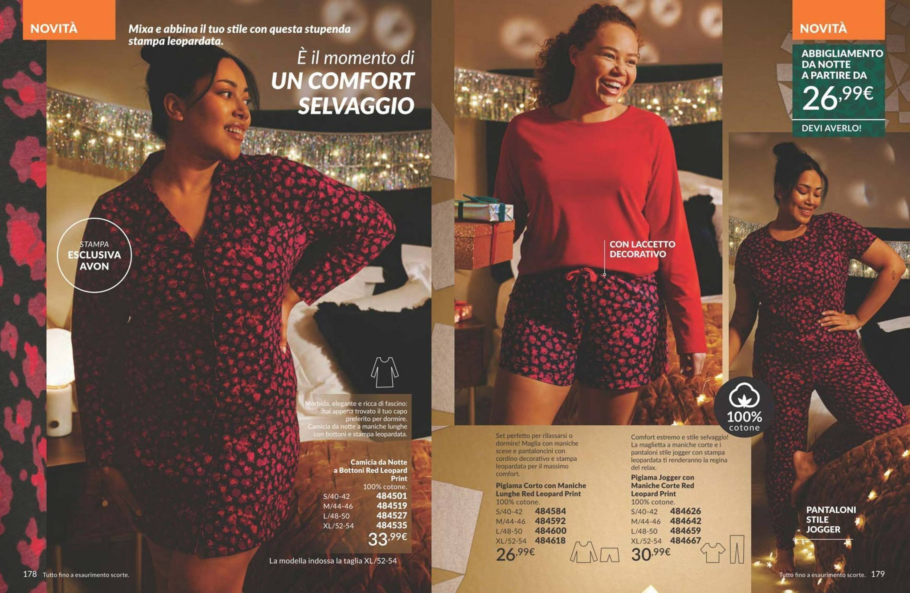 Catalogo Avon (2025-12-02 - 2025-12-31)