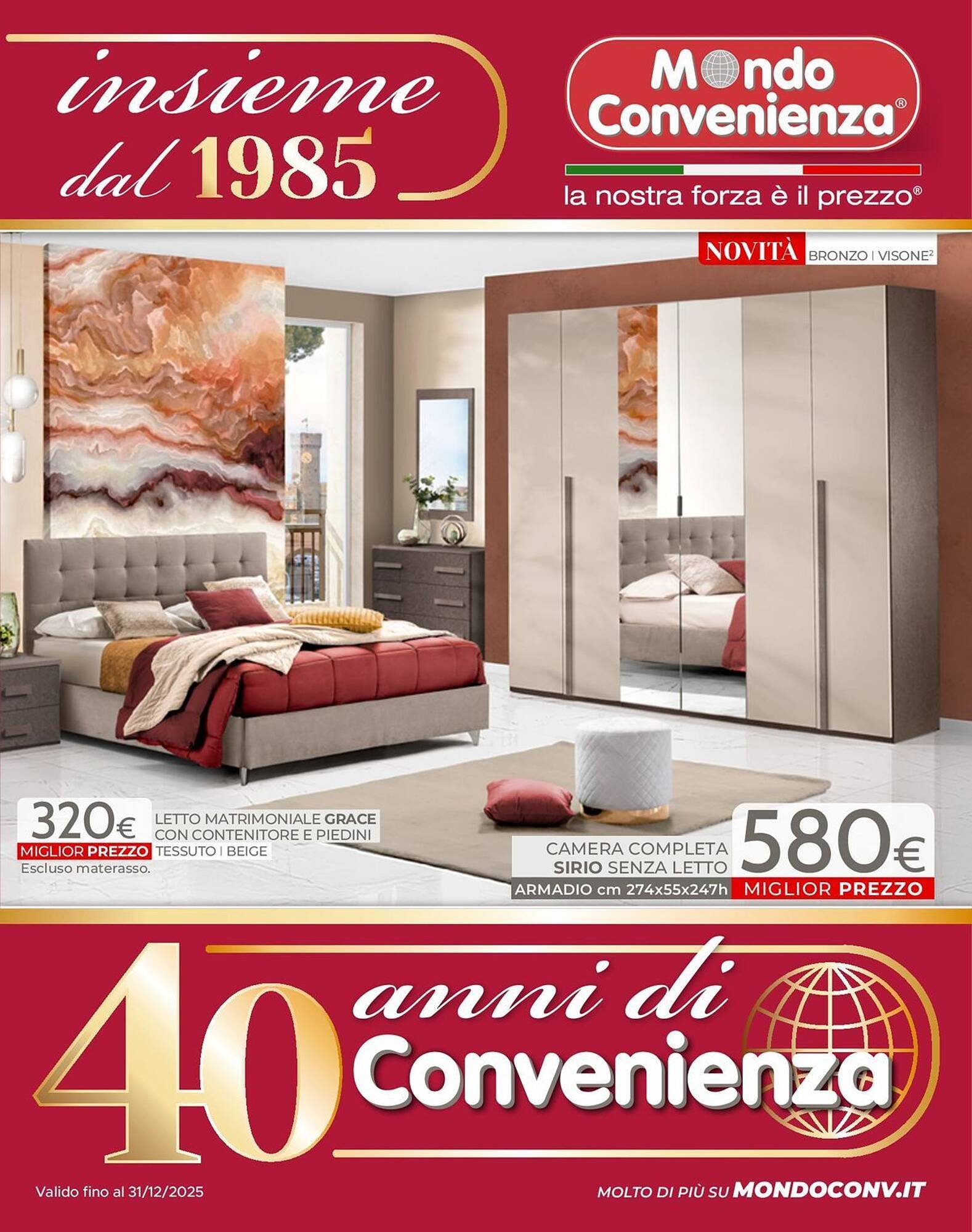 Volantino Mondo Convenienza (2025-09-01 - 2025-12-31)