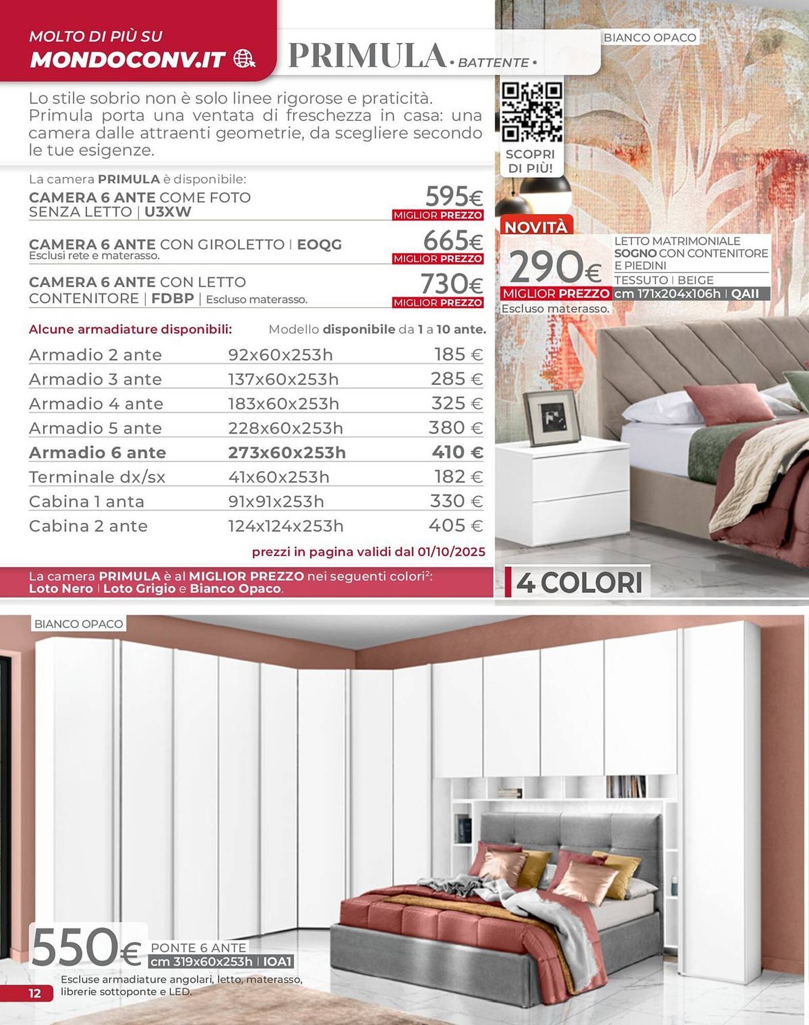Volantino Mondo Convenienza (2025-09-01 - 2025-12-31)
