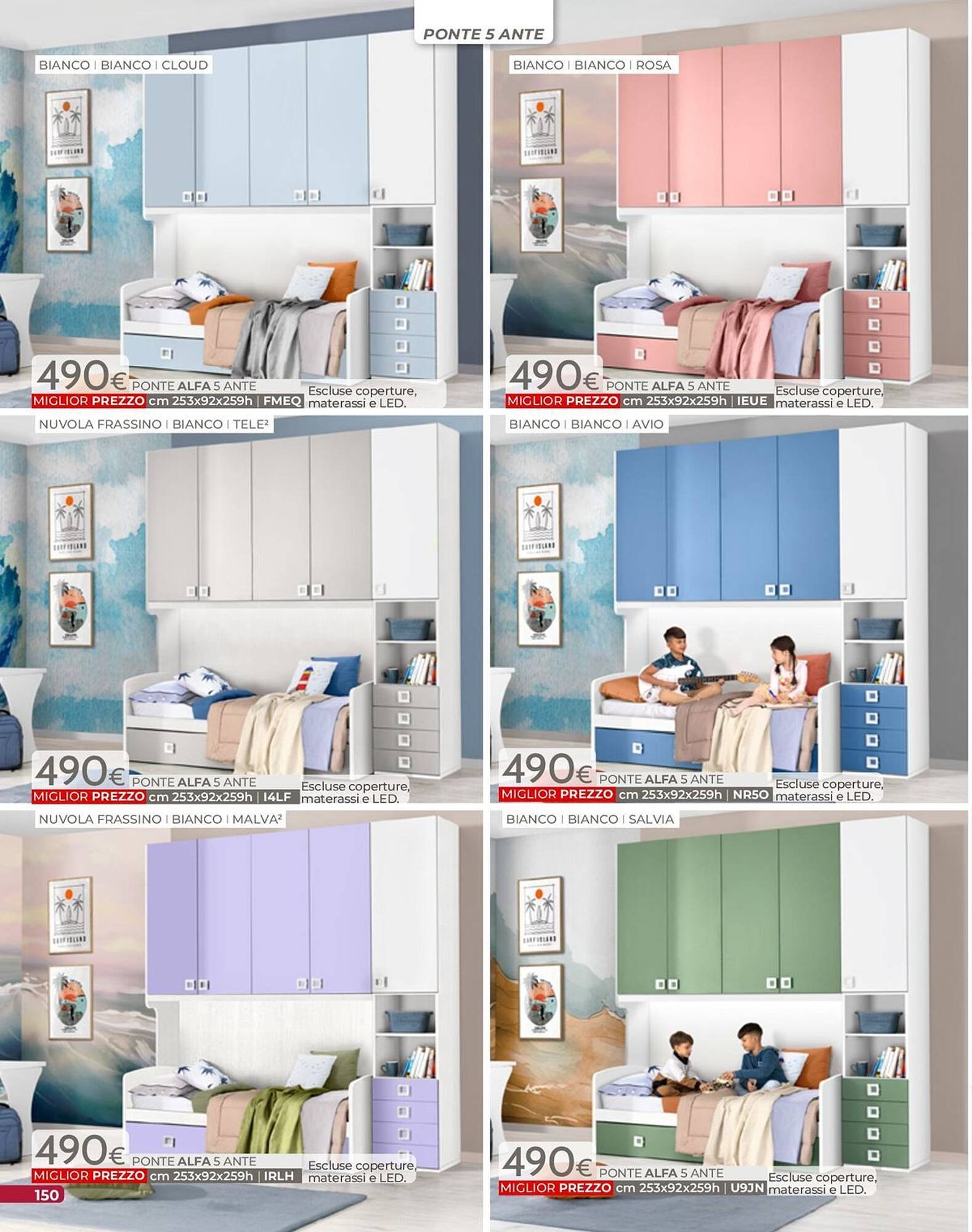 Volantino Mondo Convenienza (2025-09-01 - 2025-12-31)