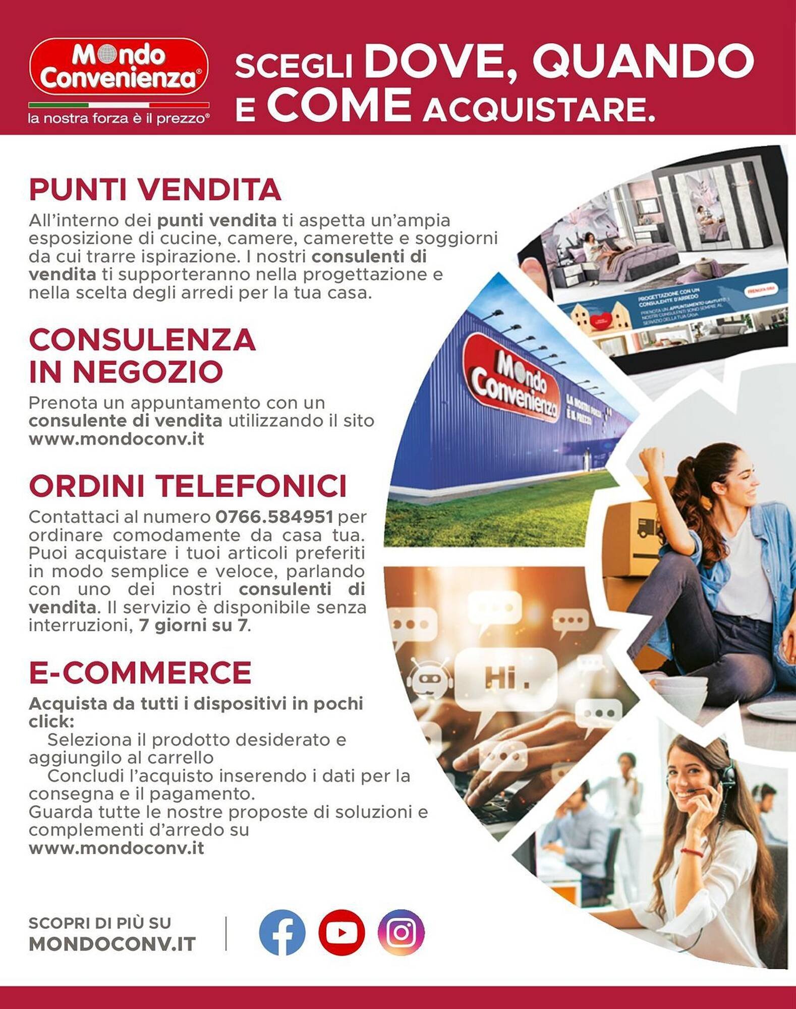 Volantino Mondo Convenienza (2025-09-01 - 2025-12-31)