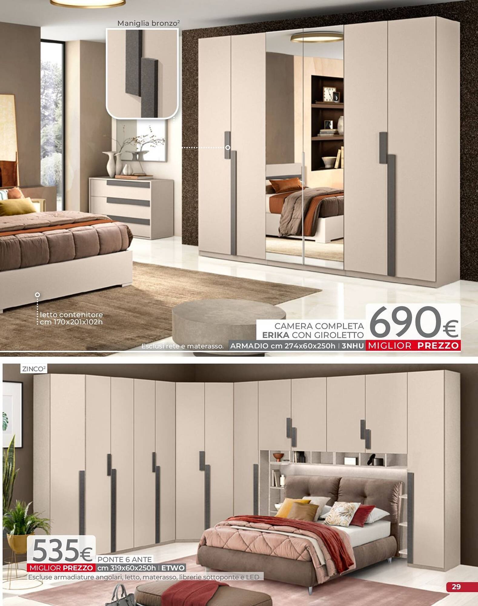 Volantino Mondo Convenienza (2025-09-01 - 2025-12-31)