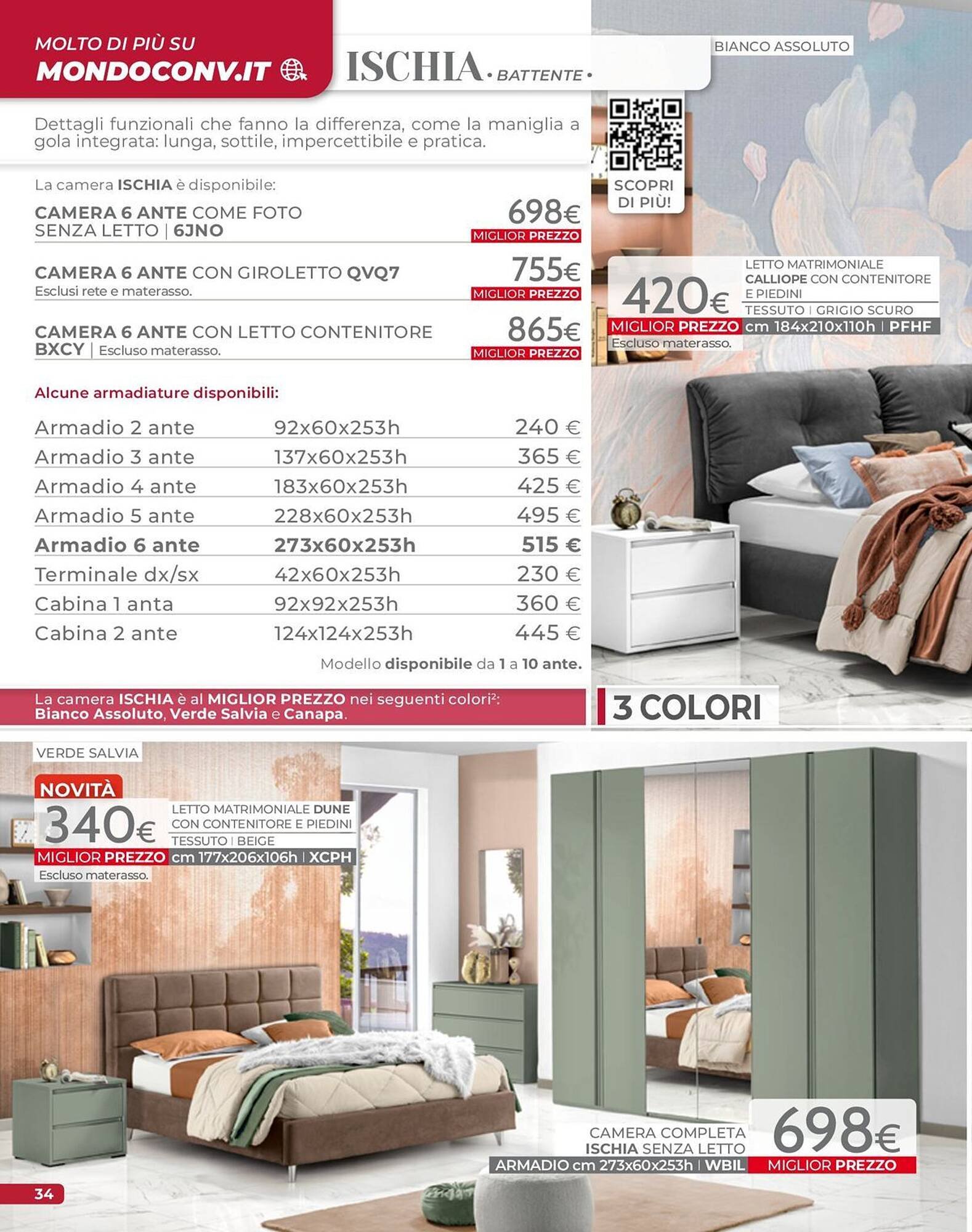 Volantino Mondo Convenienza (2025-09-01 - 2025-12-31)