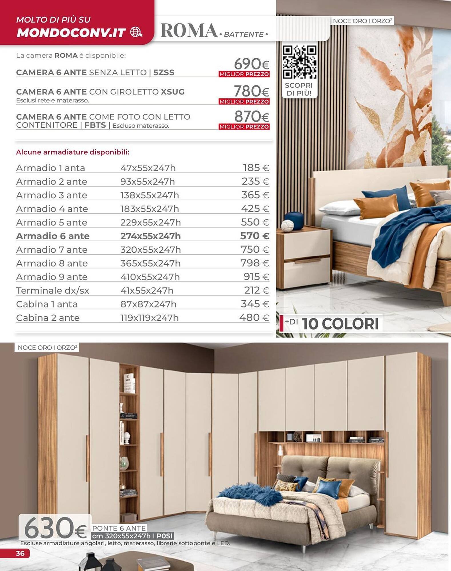 Volantino Mondo Convenienza (2025-09-01 - 2025-12-31)