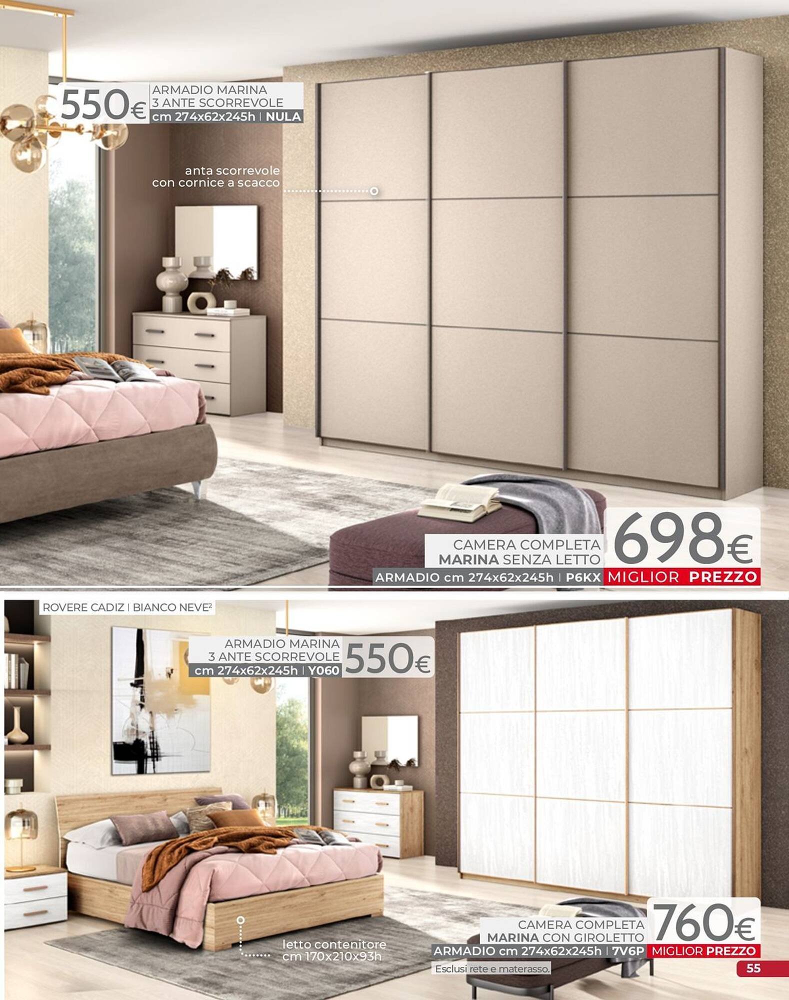 Volantino Mondo Convenienza (2025-09-01 - 2025-12-31)
