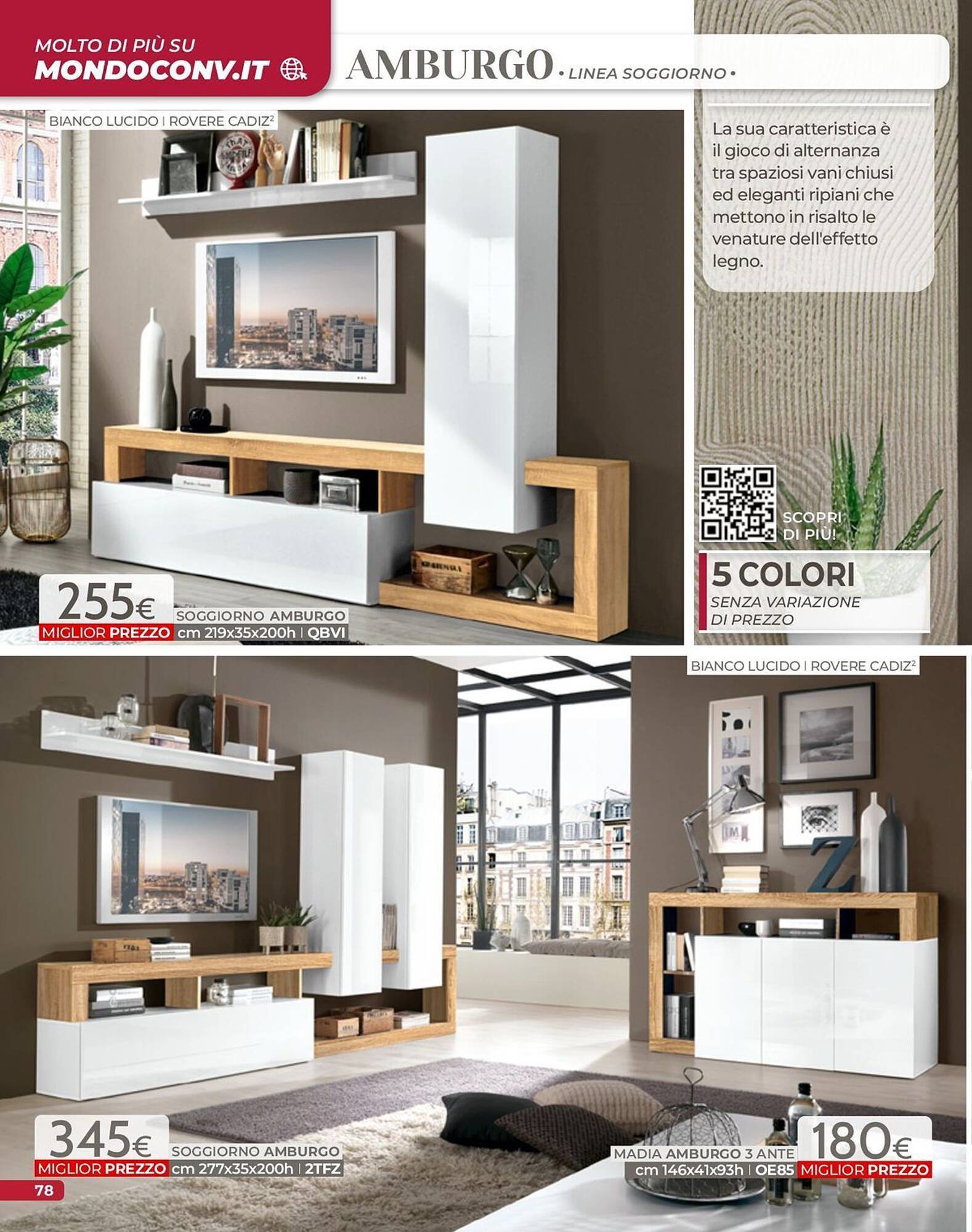 Volantino Mondo Convenienza (2025-09-01 - 2025-12-31)