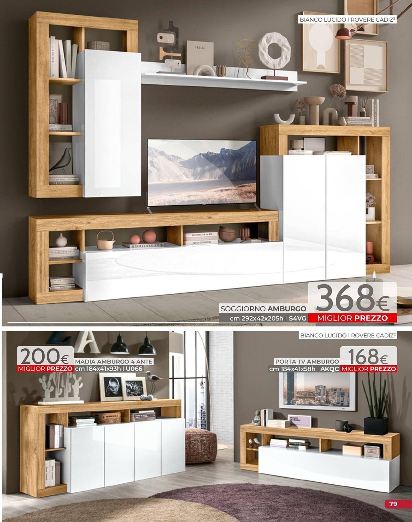 Volantino Mondo Convenienza (2025-09-01 - 2025-12-31)