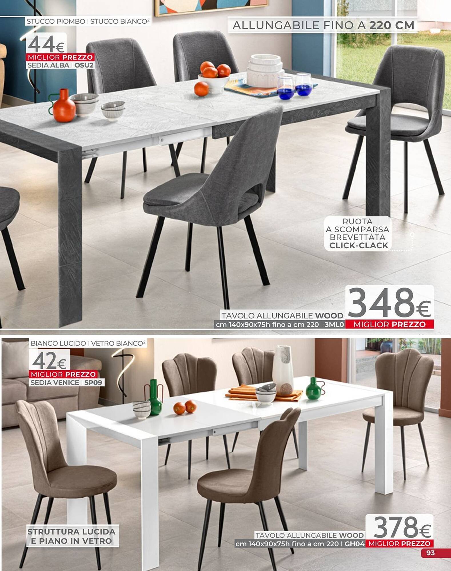 Volantino Mondo Convenienza (2025-09-01 - 2025-12-31)