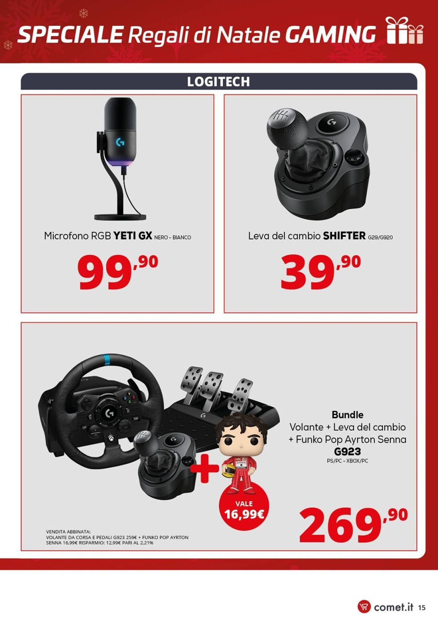 Volantino Comet (2025-12-04 - 2025-12-21)