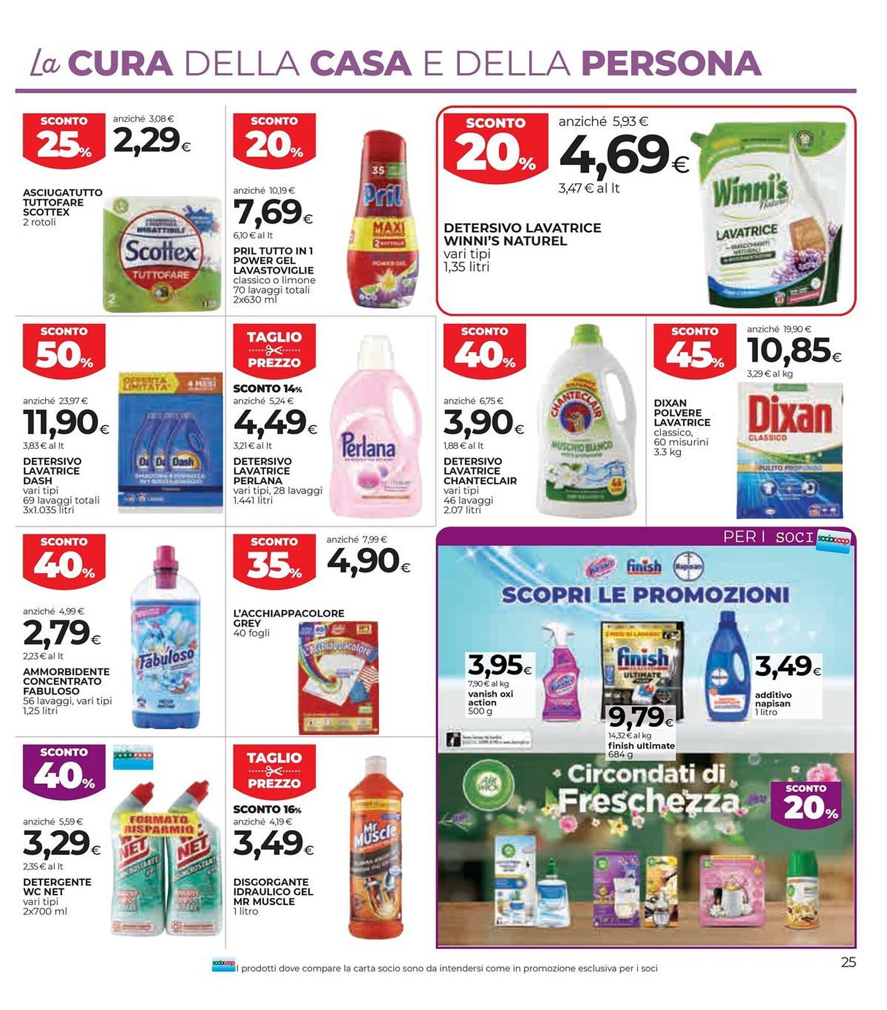 Volantino Coop (2025-12-04 - 2025-12-14)