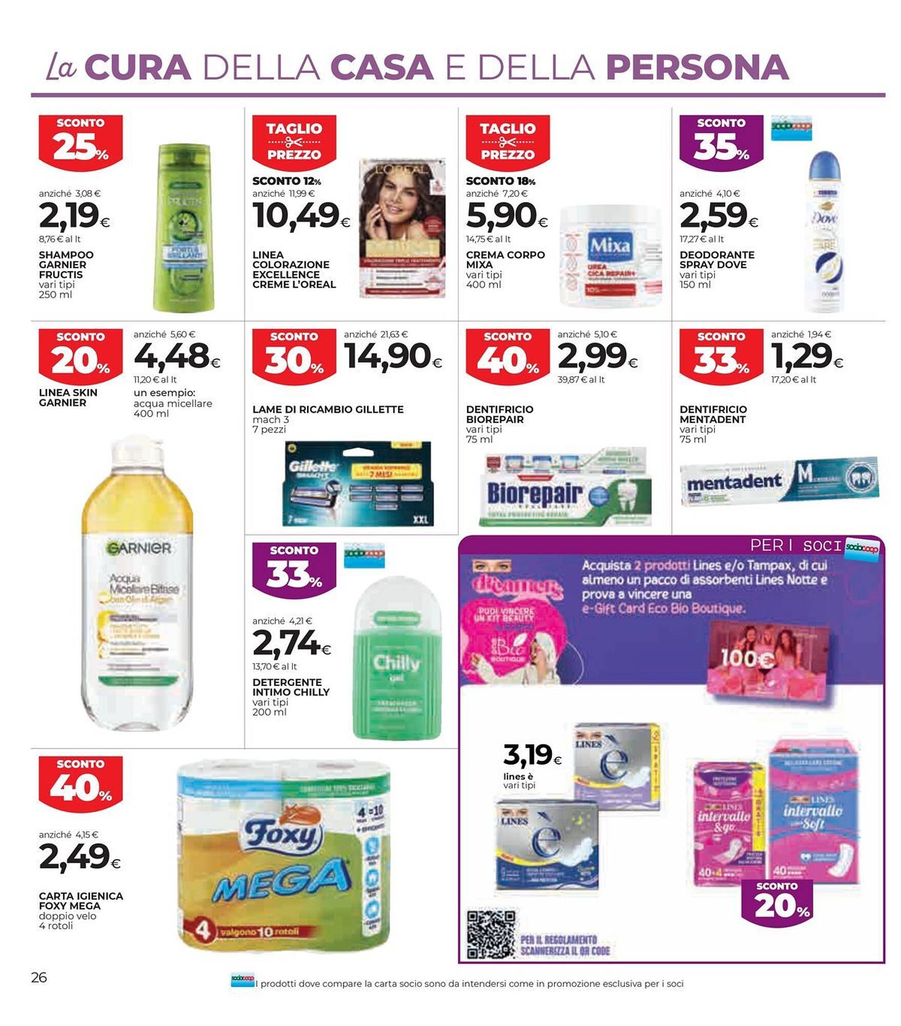 Volantino Coop (2025-12-04 - 2025-12-14)