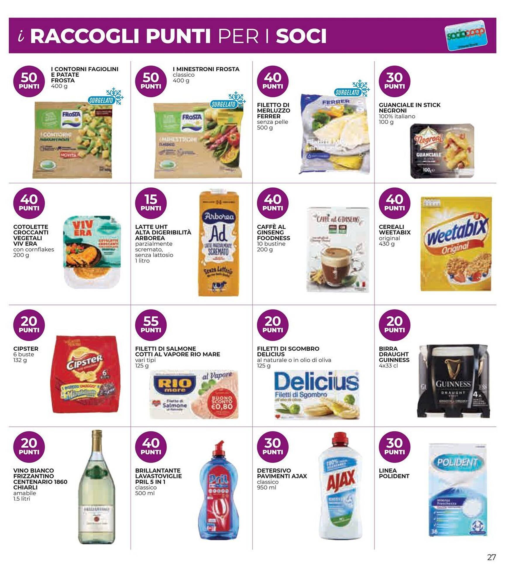 Volantino Coop (2025-12-04 - 2025-12-14)