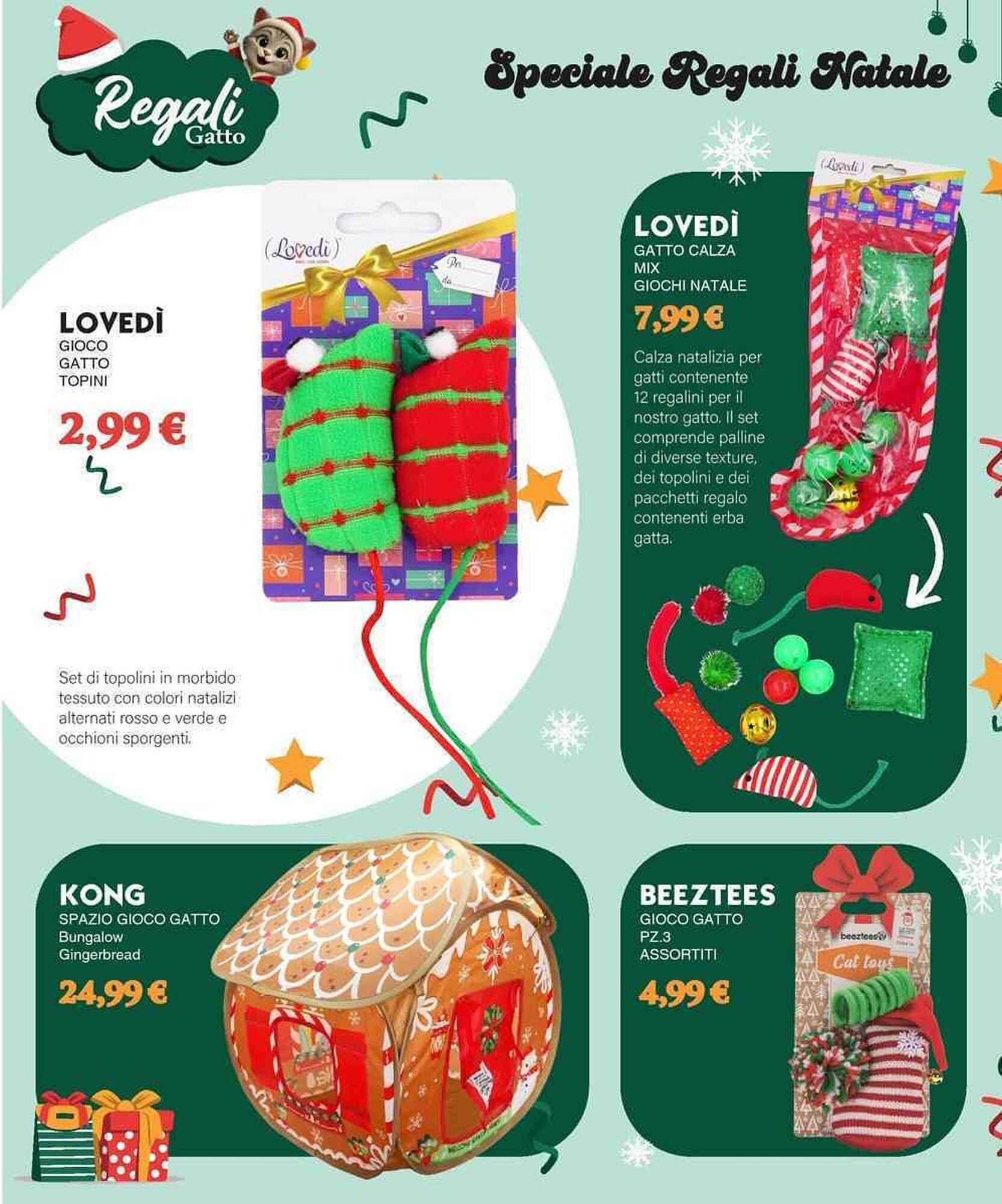 Volantino Arcaplanet (2025-12-08 - 2025-12-14)