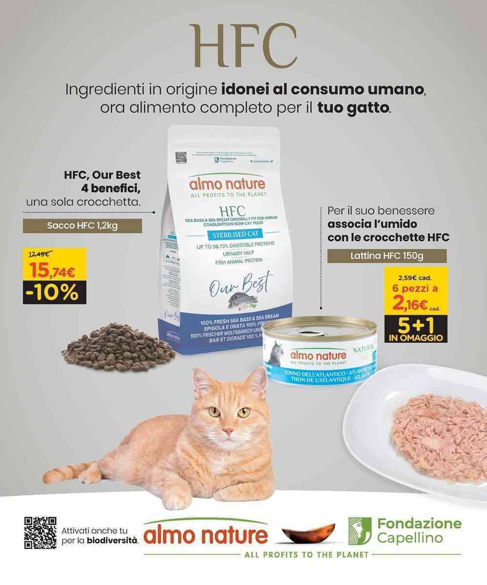 Volantino Arcaplanet (2025-12-08 - 2025-12-14)