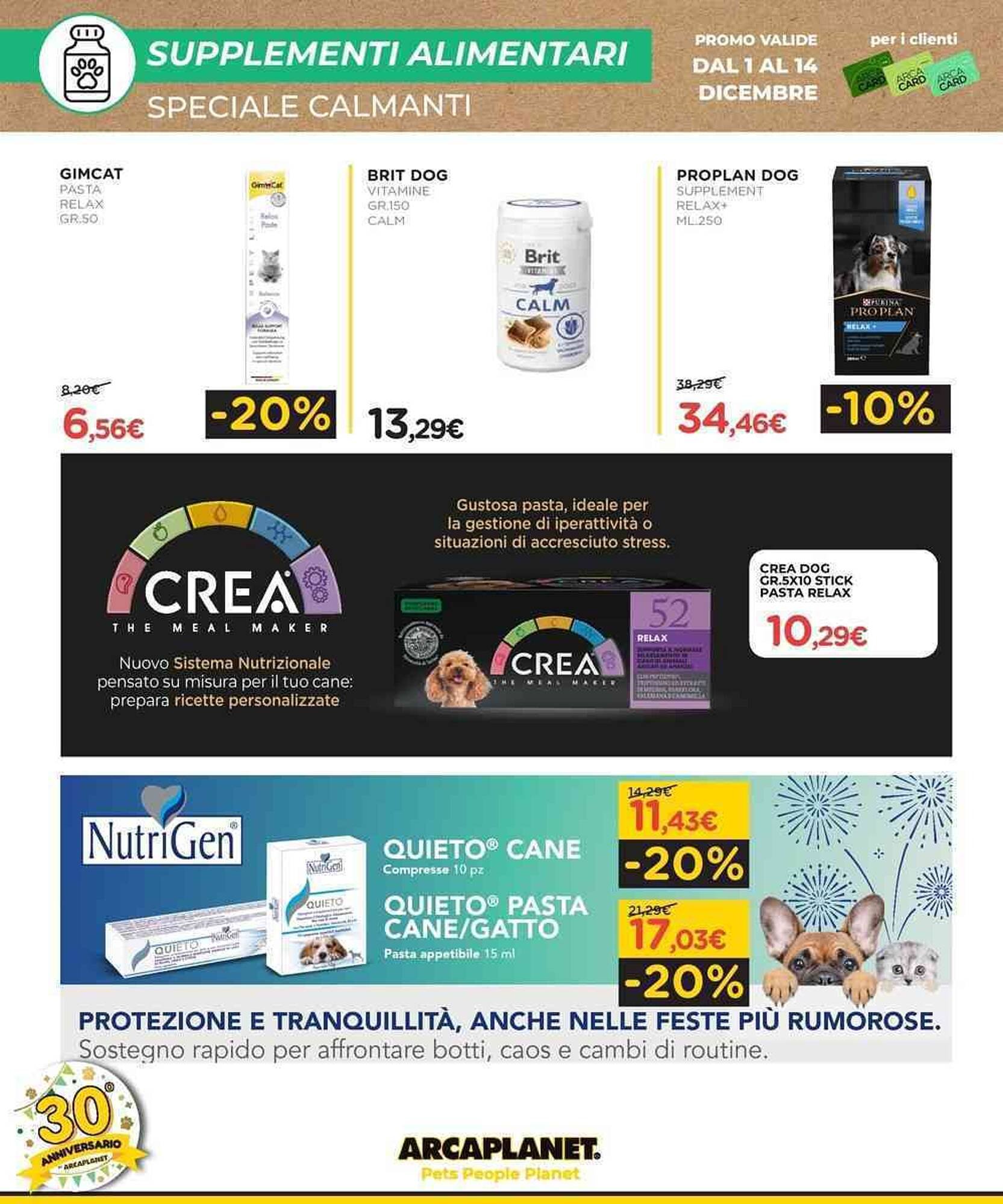 Volantino Arcaplanet (2025-12-08 - 2025-12-14)