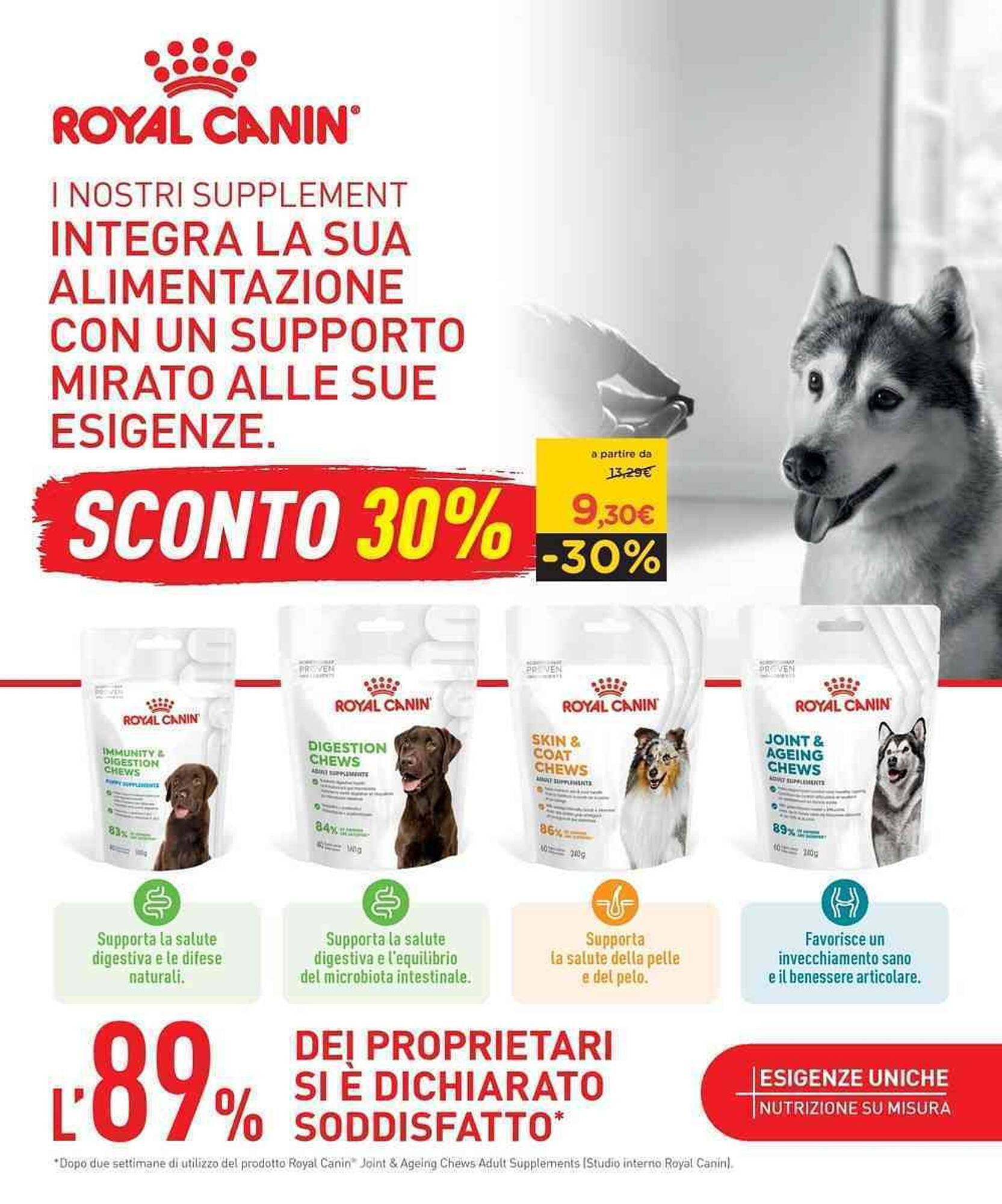 Volantino Arcaplanet (2025-12-08 - 2025-12-14)