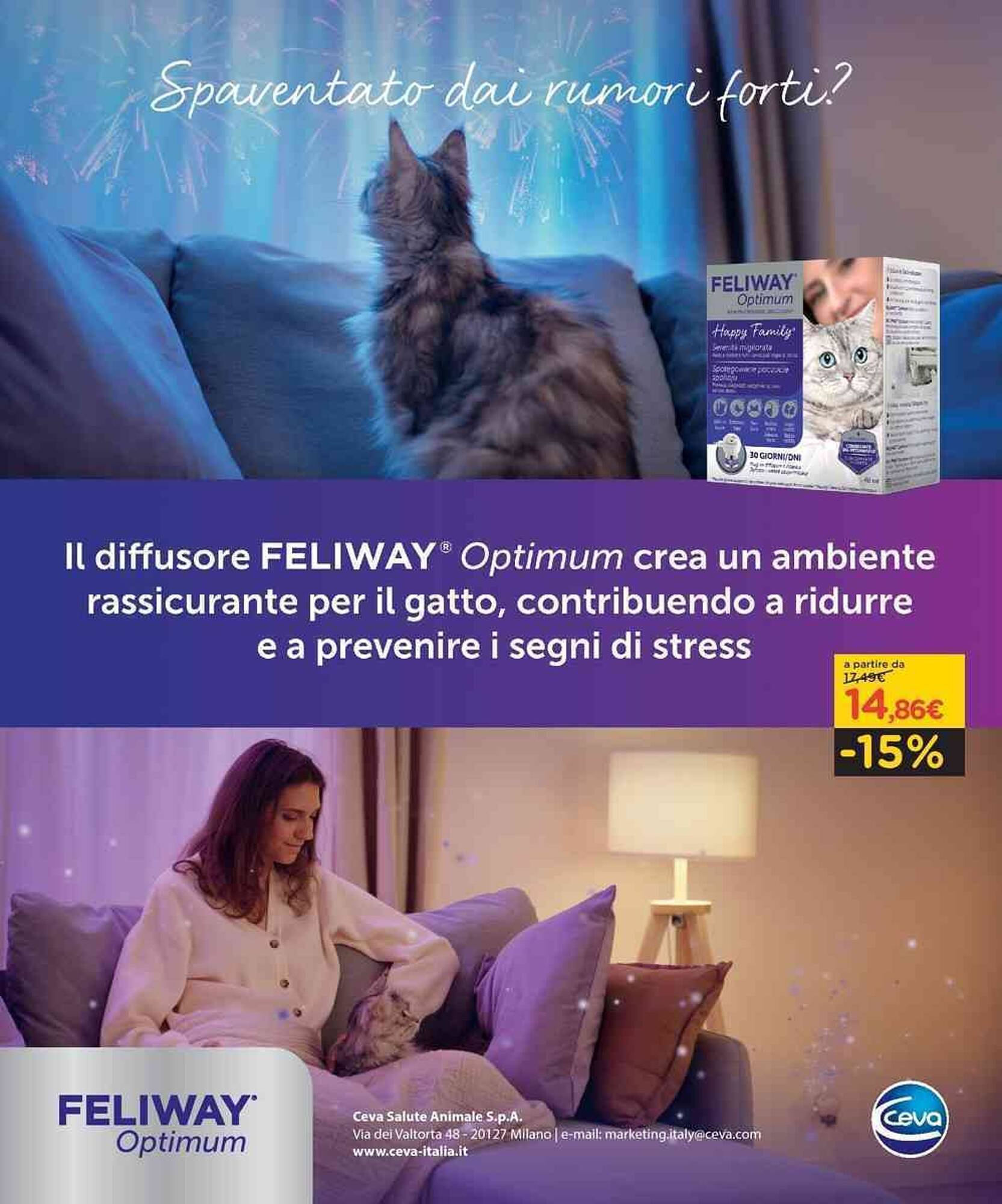 Volantino Arcaplanet (2025-12-08 - 2025-12-14)