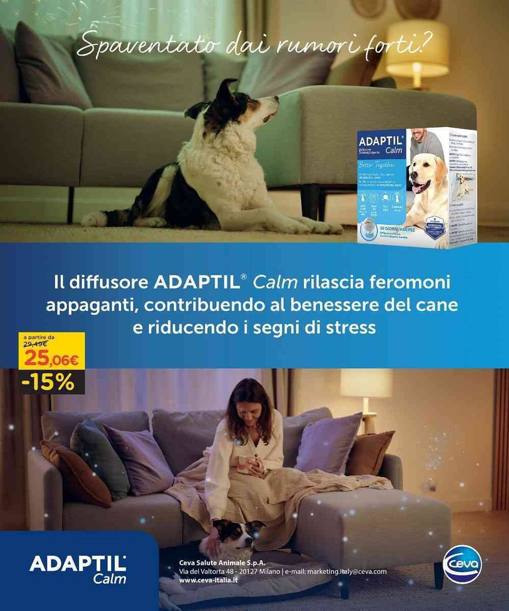 Volantino Arcaplanet (2025-12-08 - 2025-12-14)