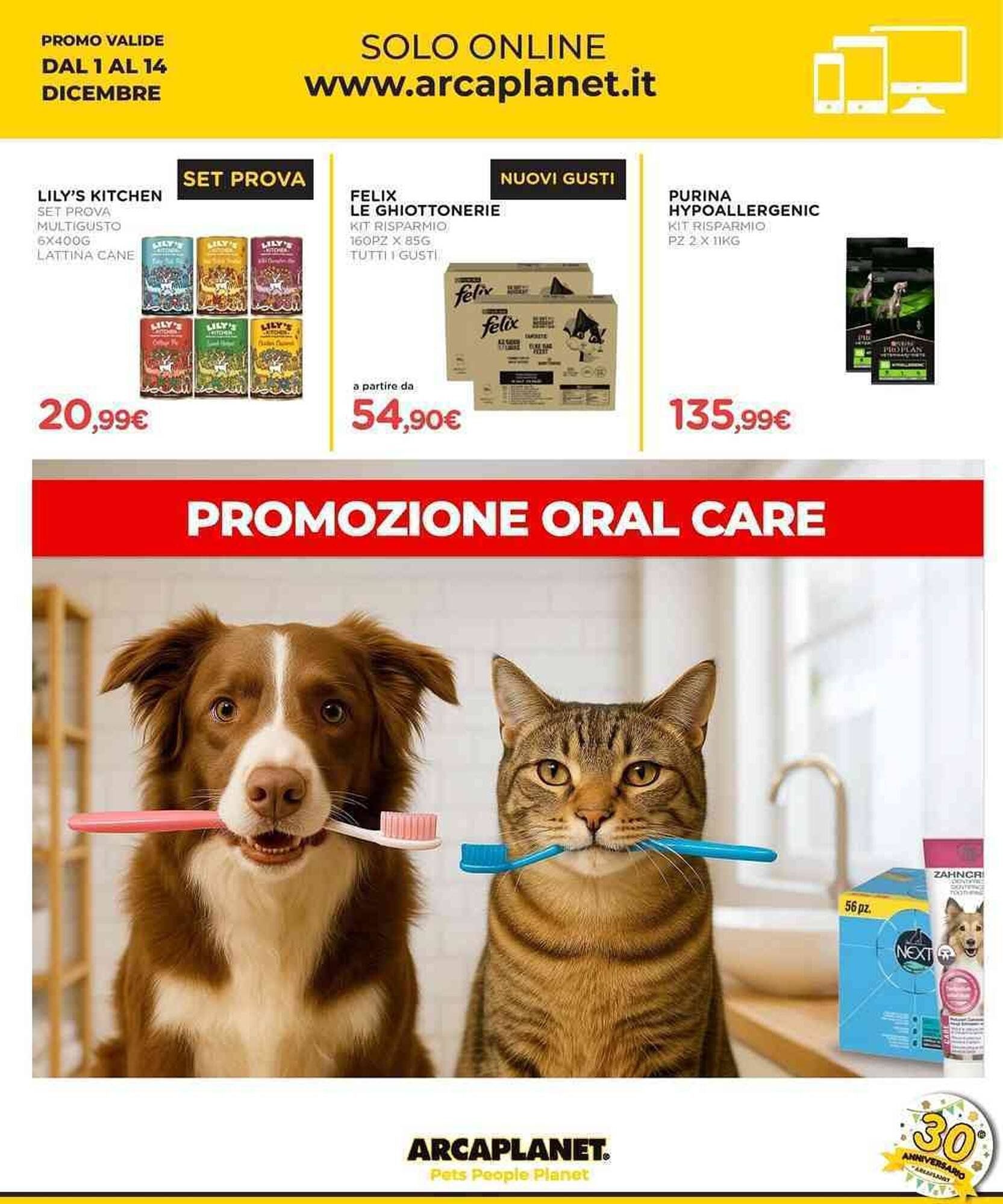 Volantino Arcaplanet (2025-12-08 - 2025-12-14)