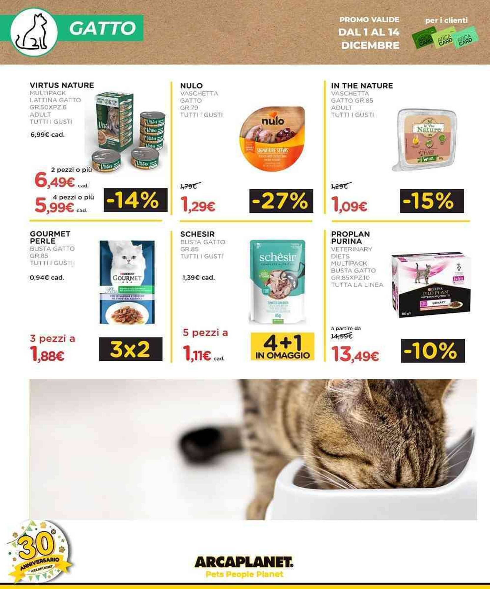 Volantino Arcaplanet (2025-12-08 - 2025-12-14)