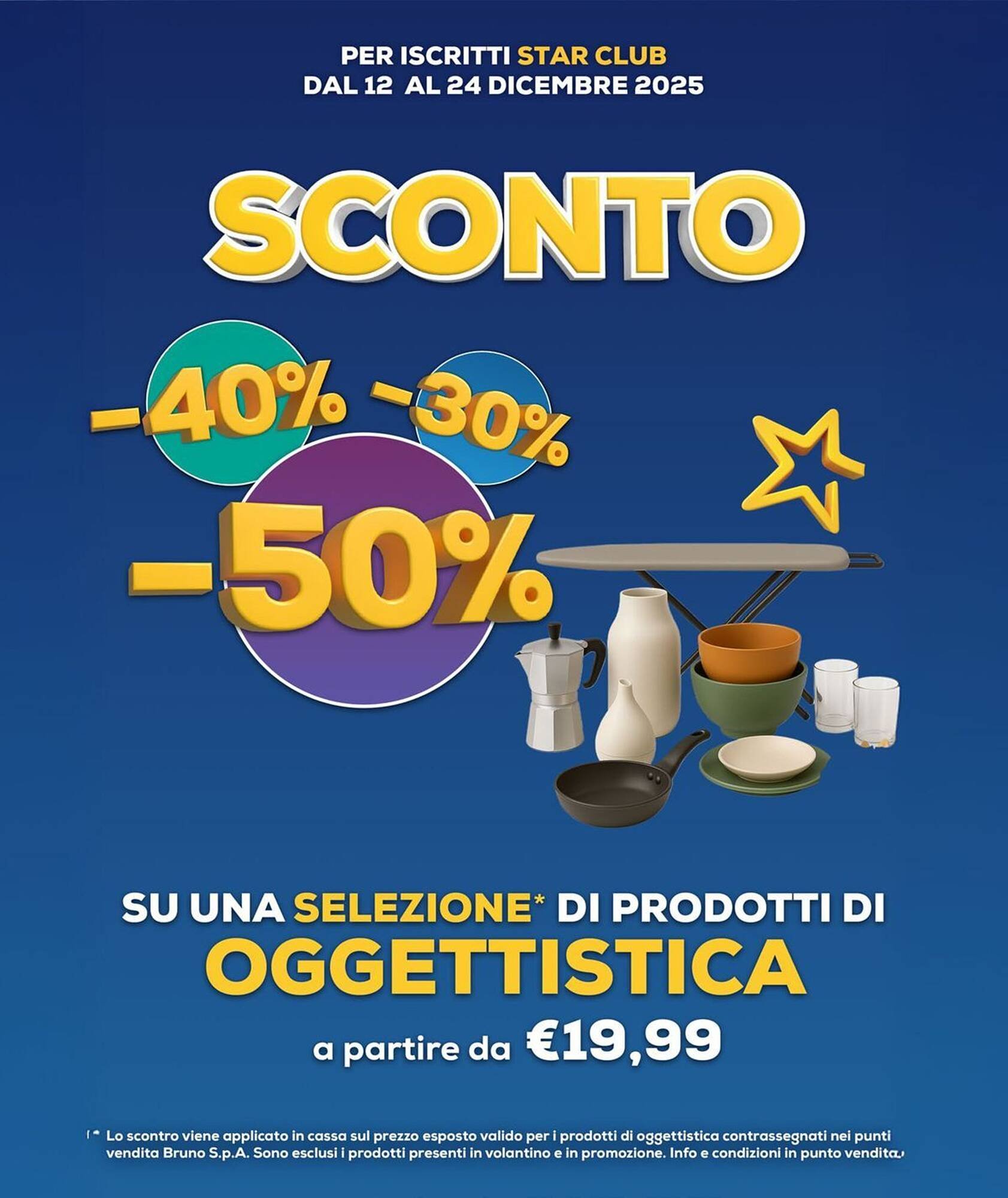 Volantino Euronics (2025-12-12 - 2025-12-24)