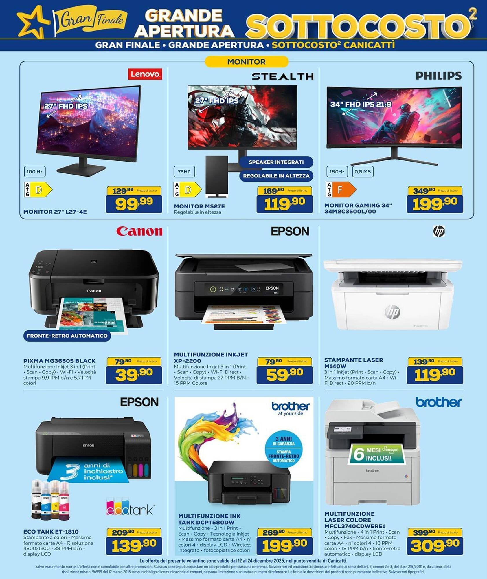 Volantino Euronics (2025-12-12 - 2025-12-24)