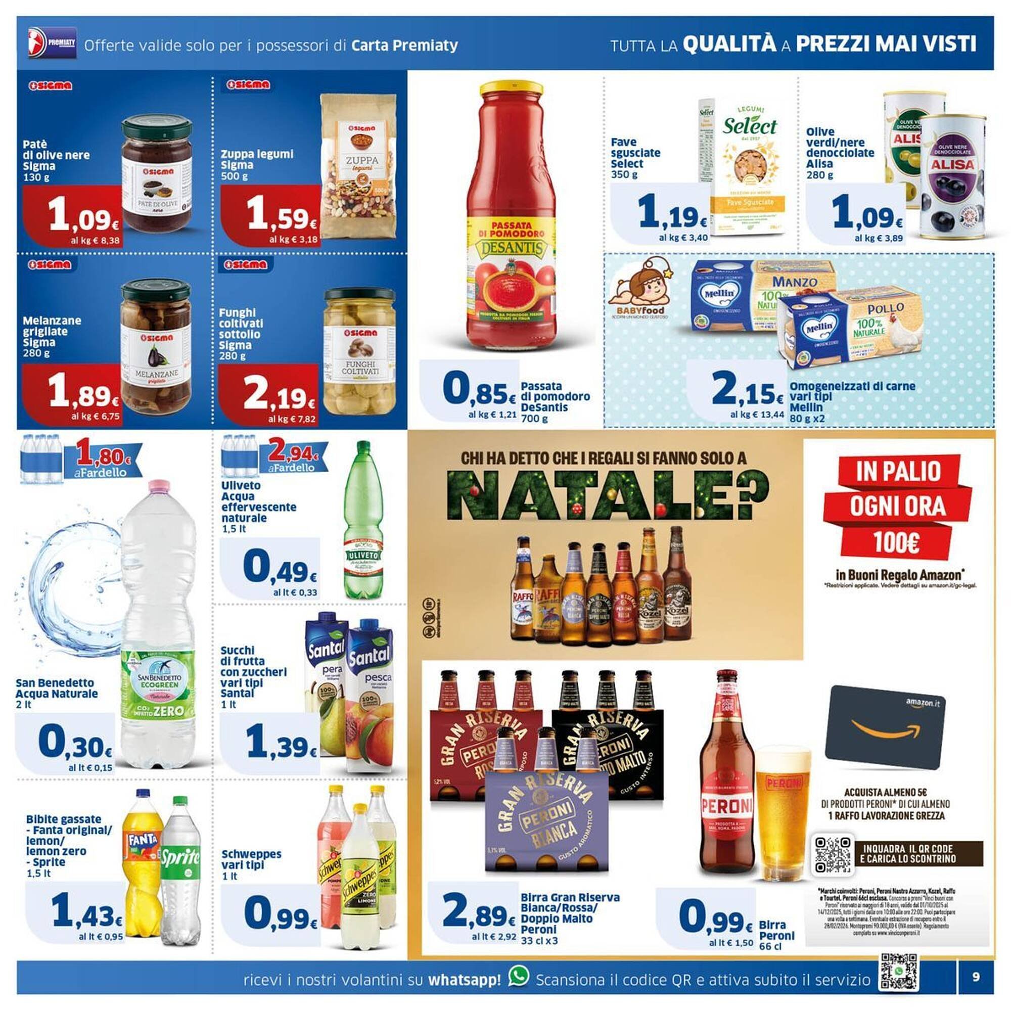 Volantino Sigma (2025-11-27 - 2025-12-07)