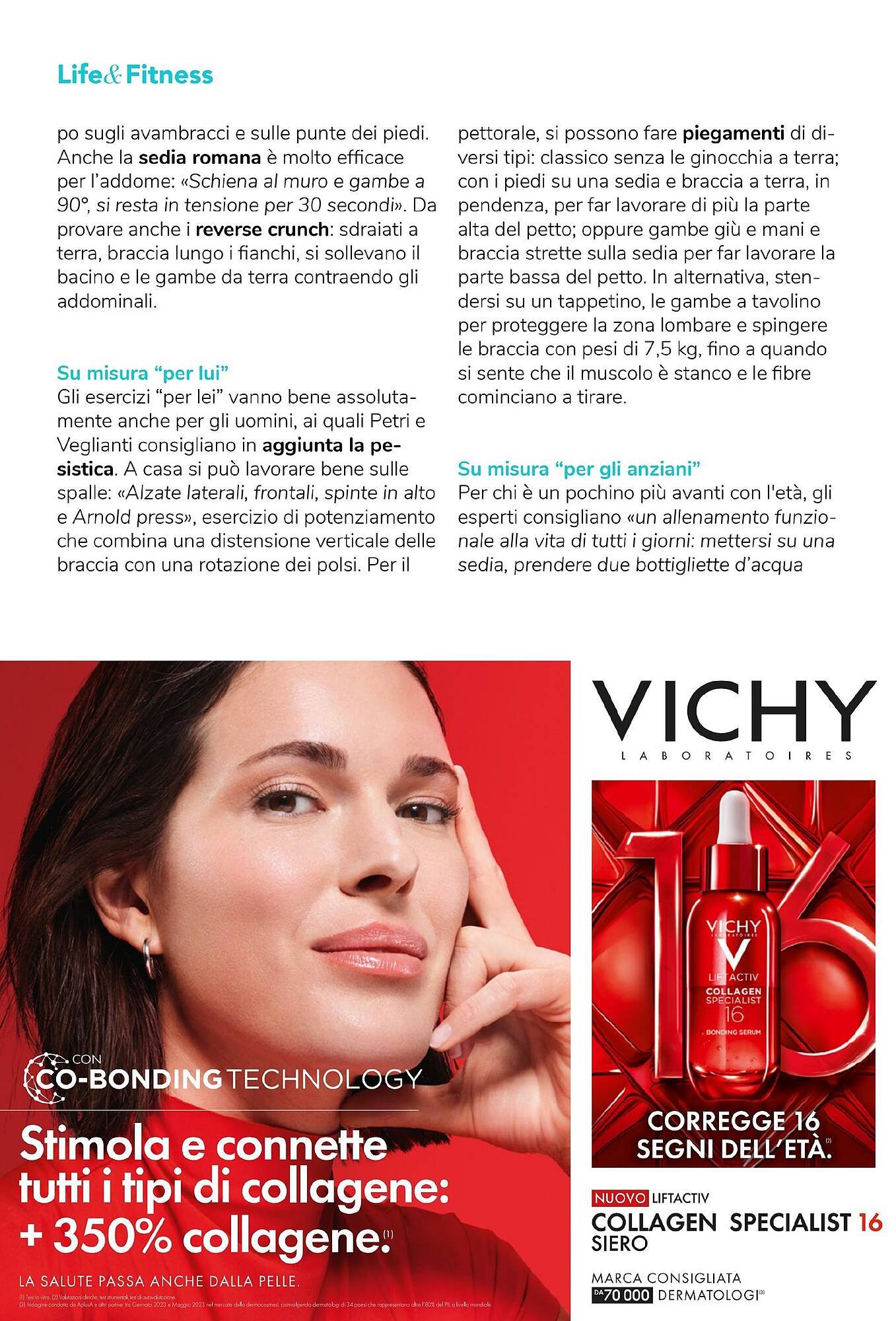 Volantino Caddy&#039;s (2025-12-03 - 2026-01-10)