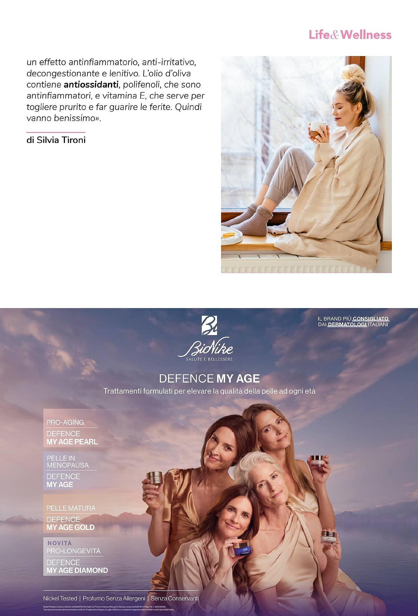 Volantino Caddy&#039;s (2025-12-03 - 2026-01-10)