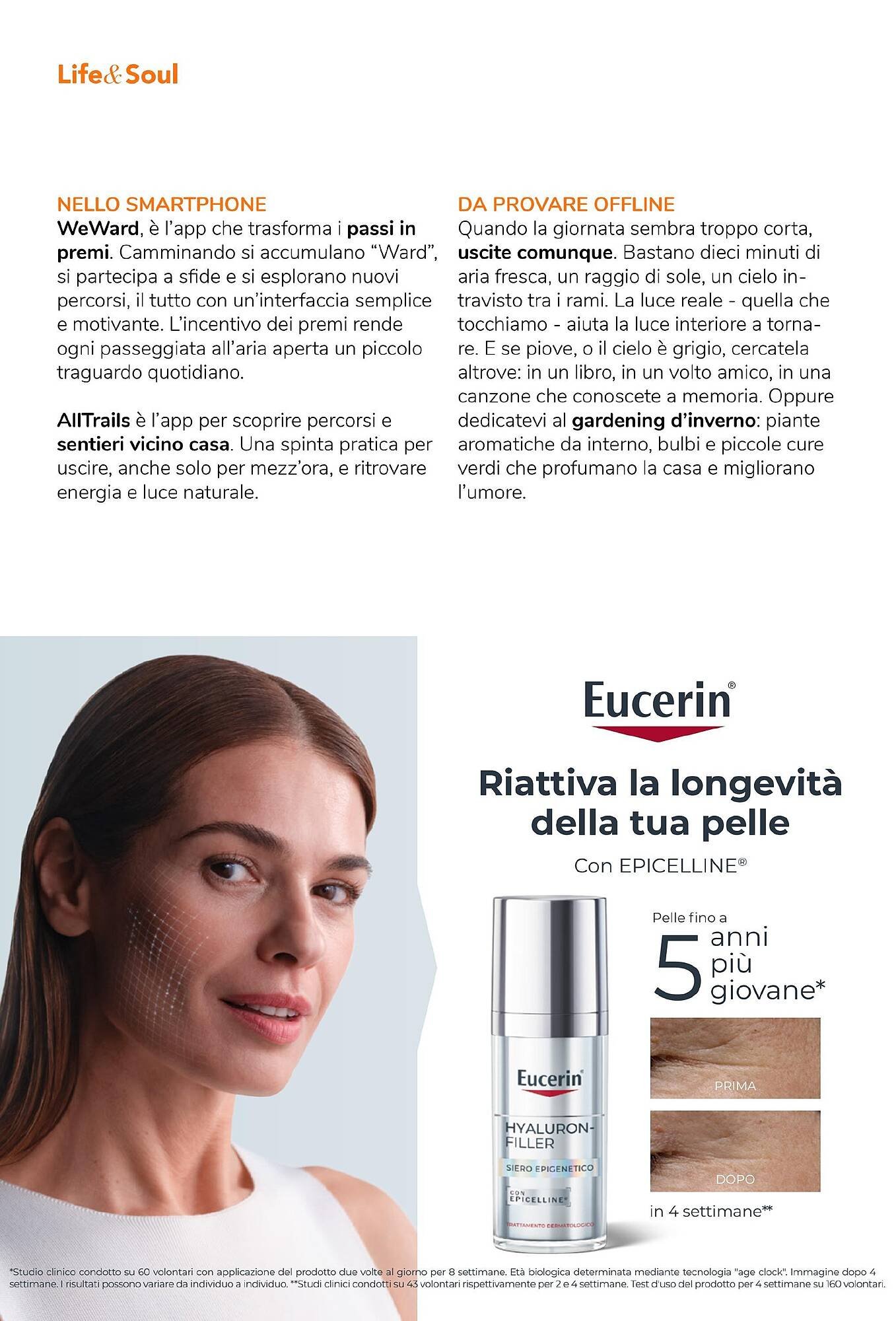 Volantino Caddy&#039;s (2025-12-03 - 2026-01-10)