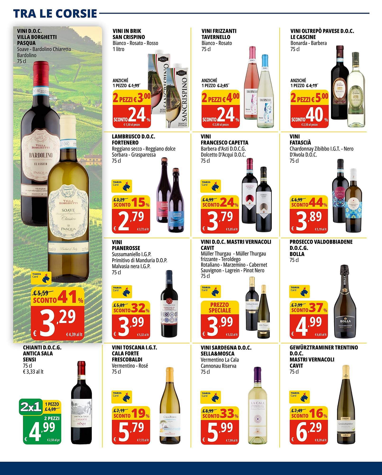 Volantino Tigros (2026-04-07 - 2026-04-21)